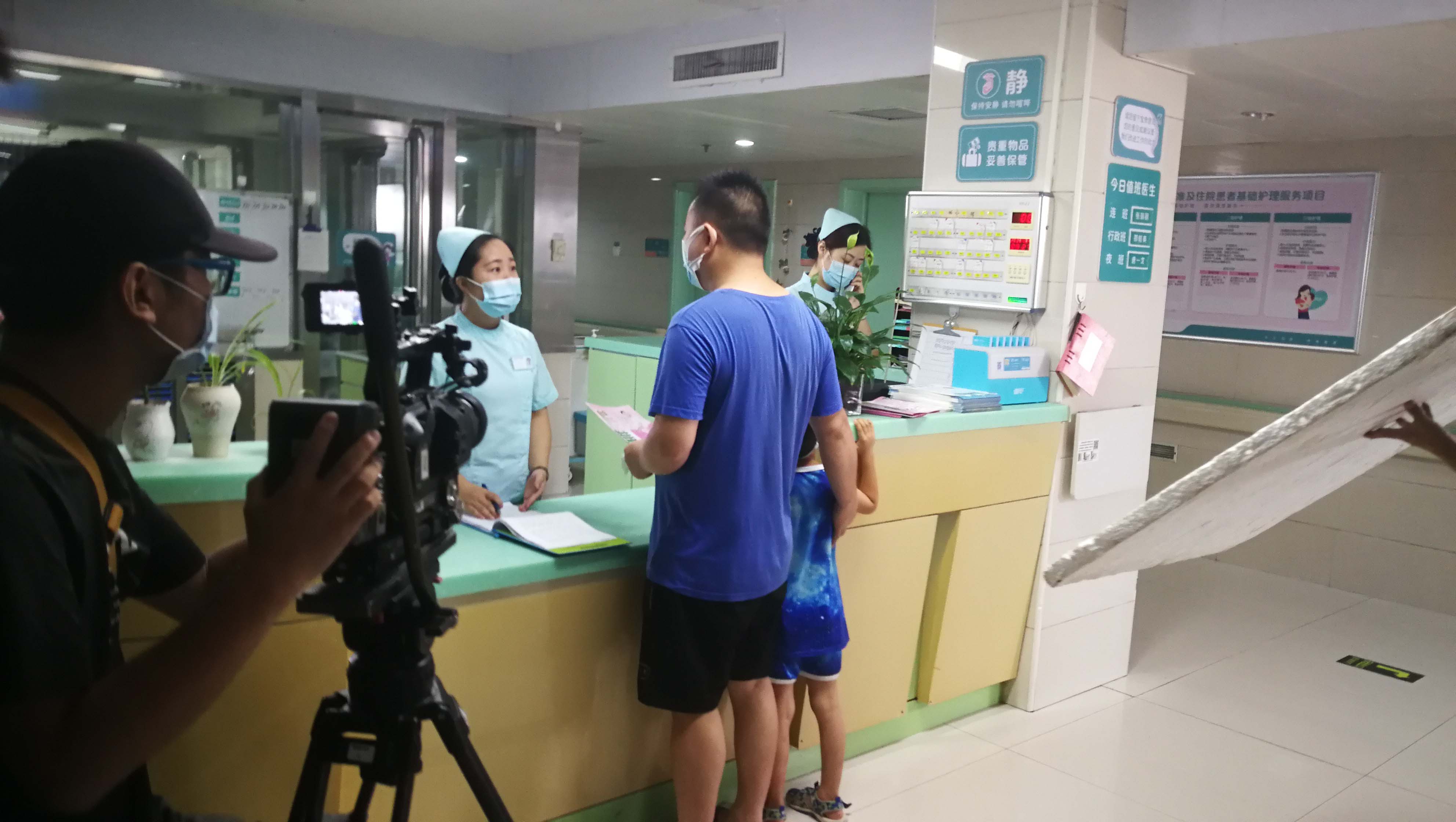 滚球买球的app官网