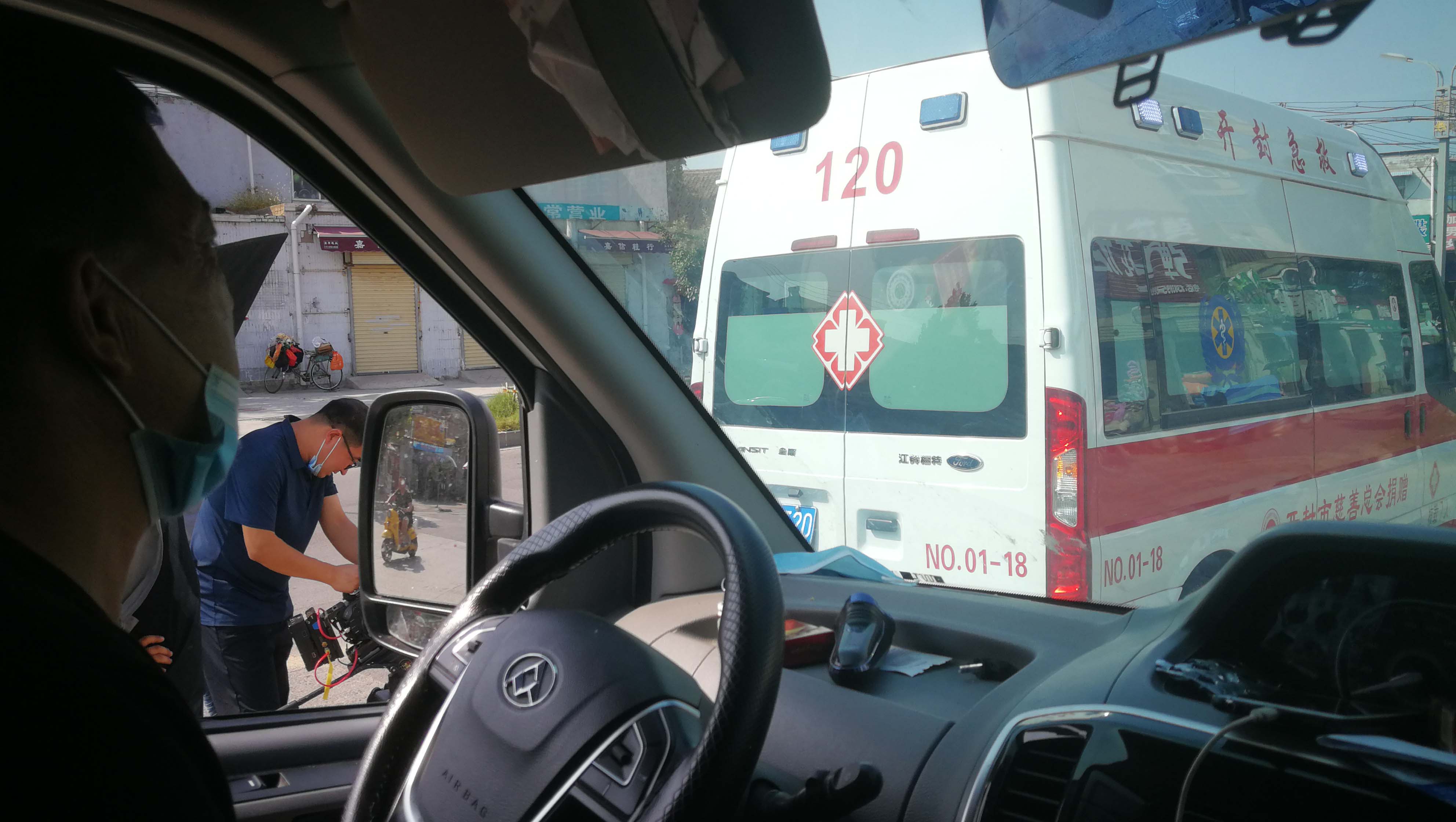 滚球买球的app官网