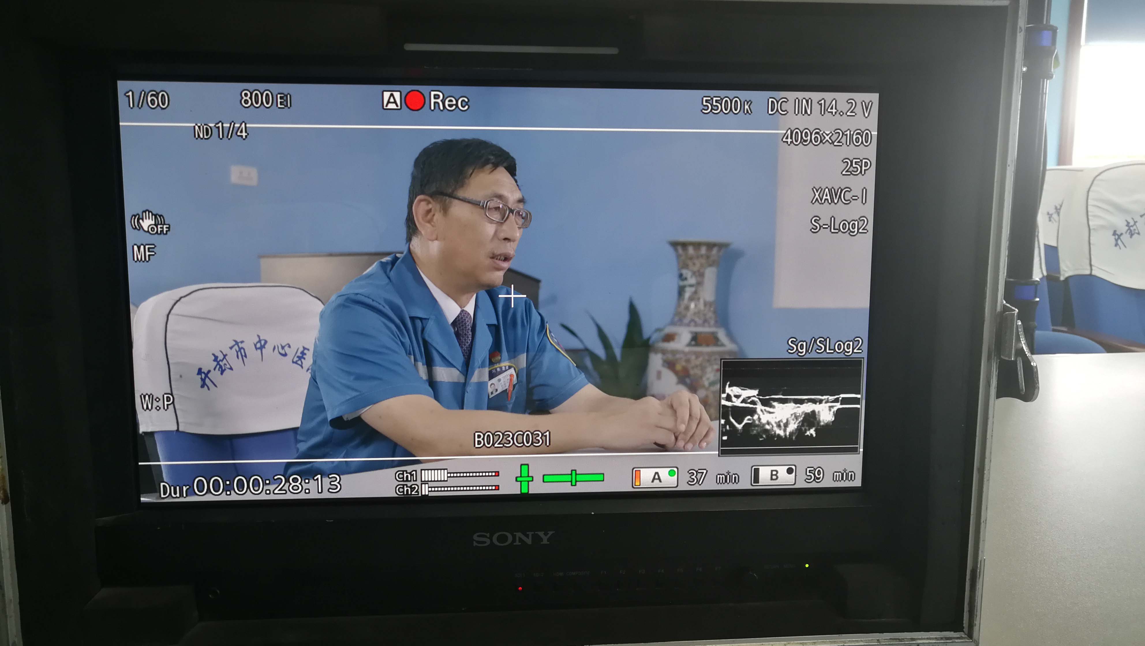 滚球买球的app官网