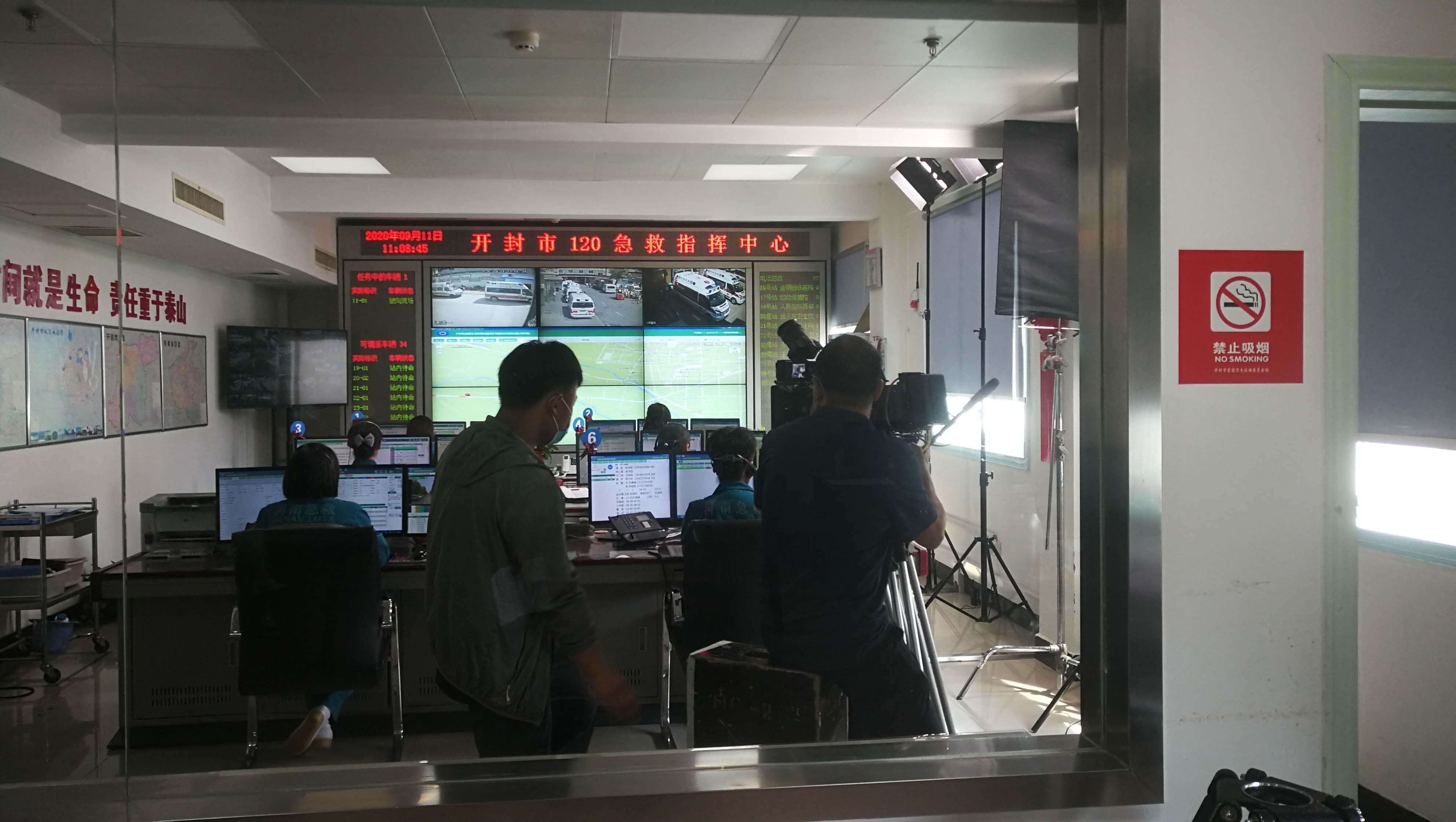 滚球买球的app官网