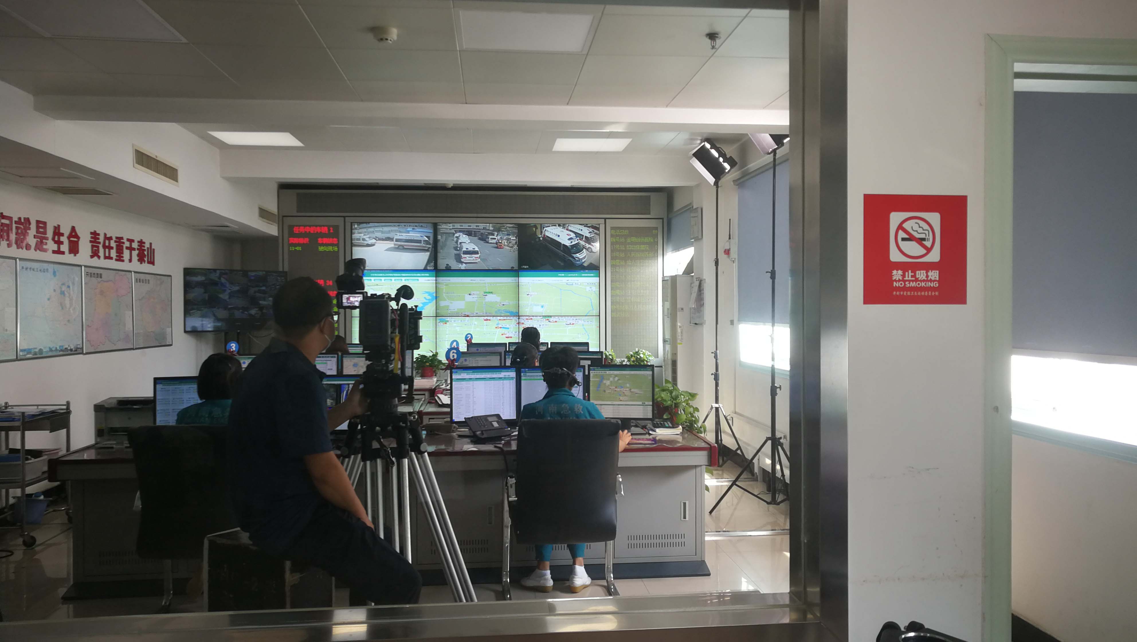 滚球买球的app官网