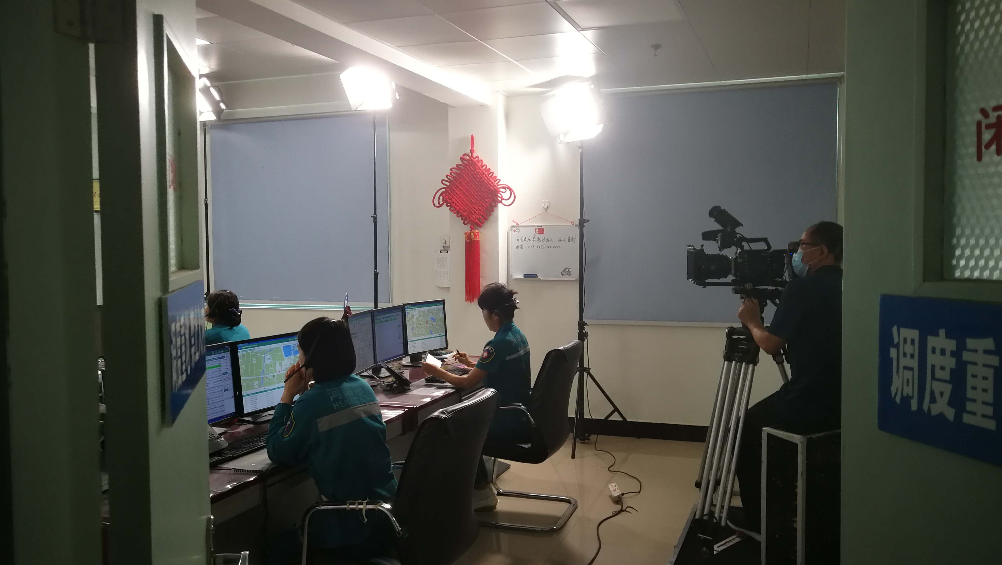 滚球买球的app官网