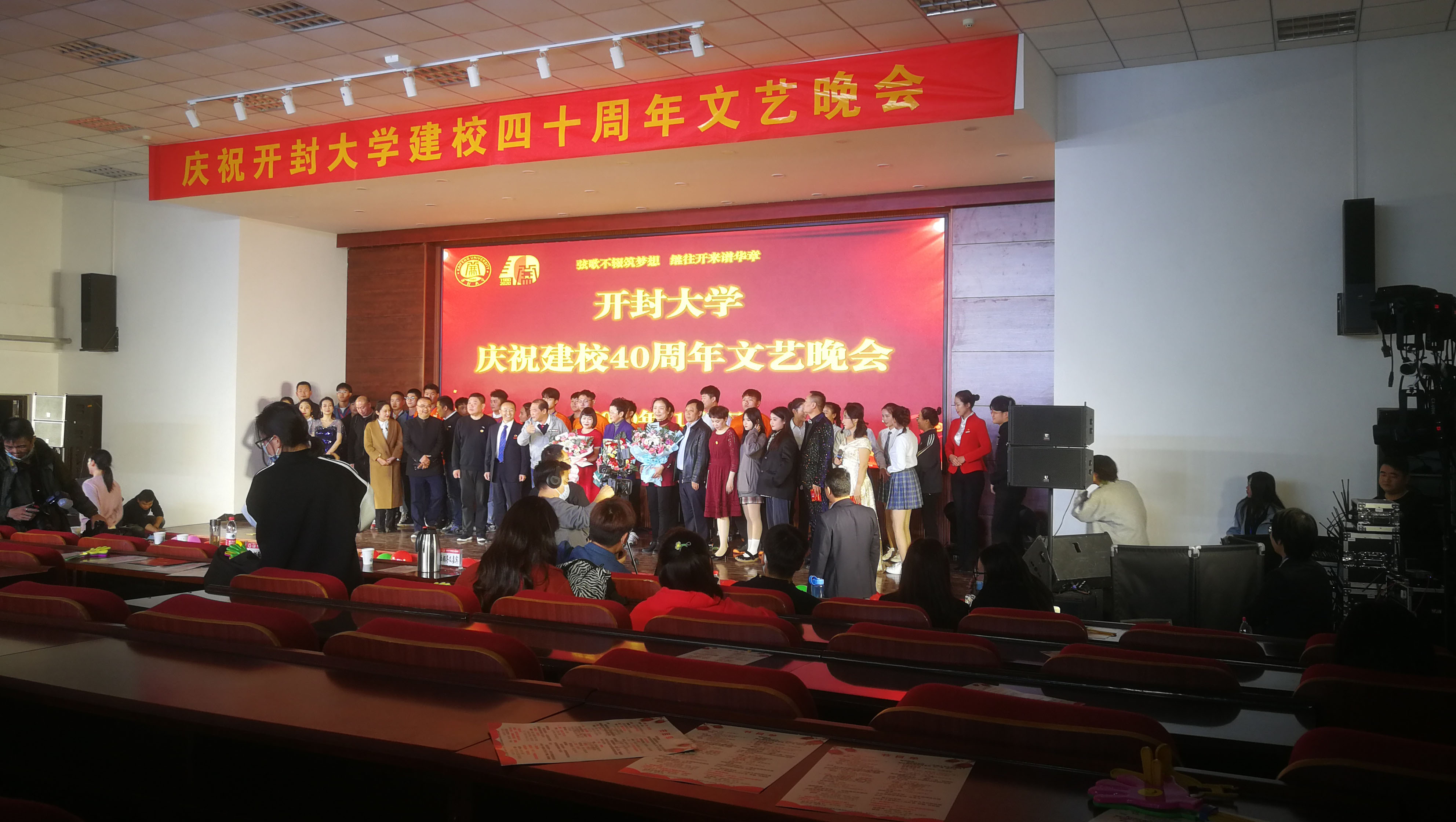 滚球买球的app官网