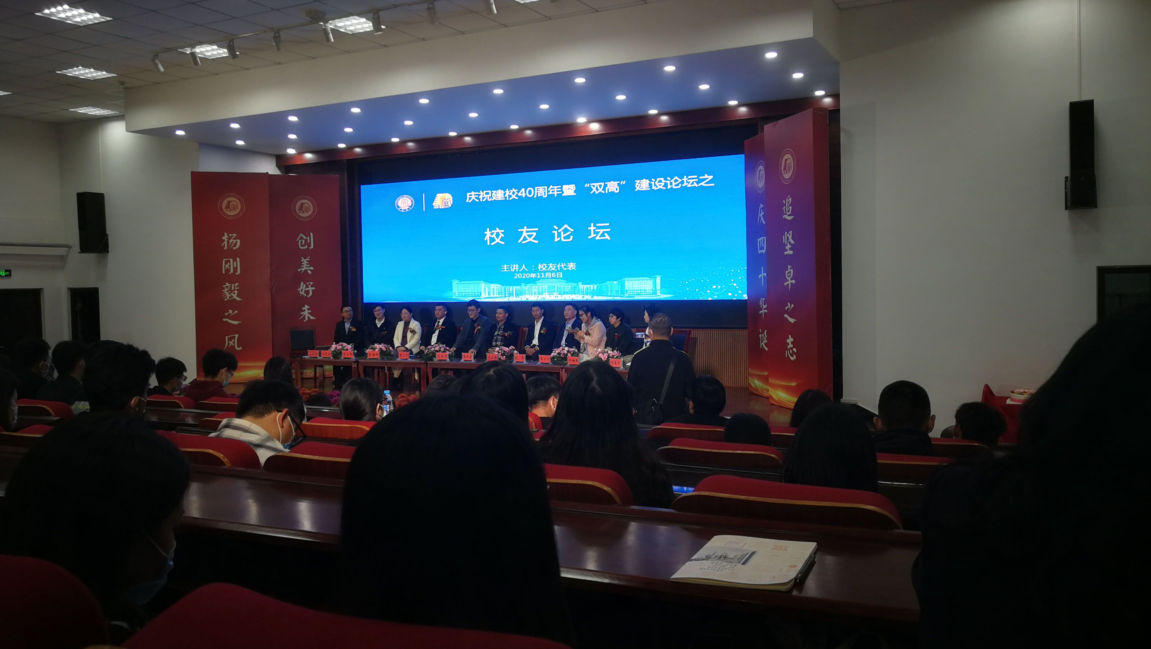 滚球买球的app官网