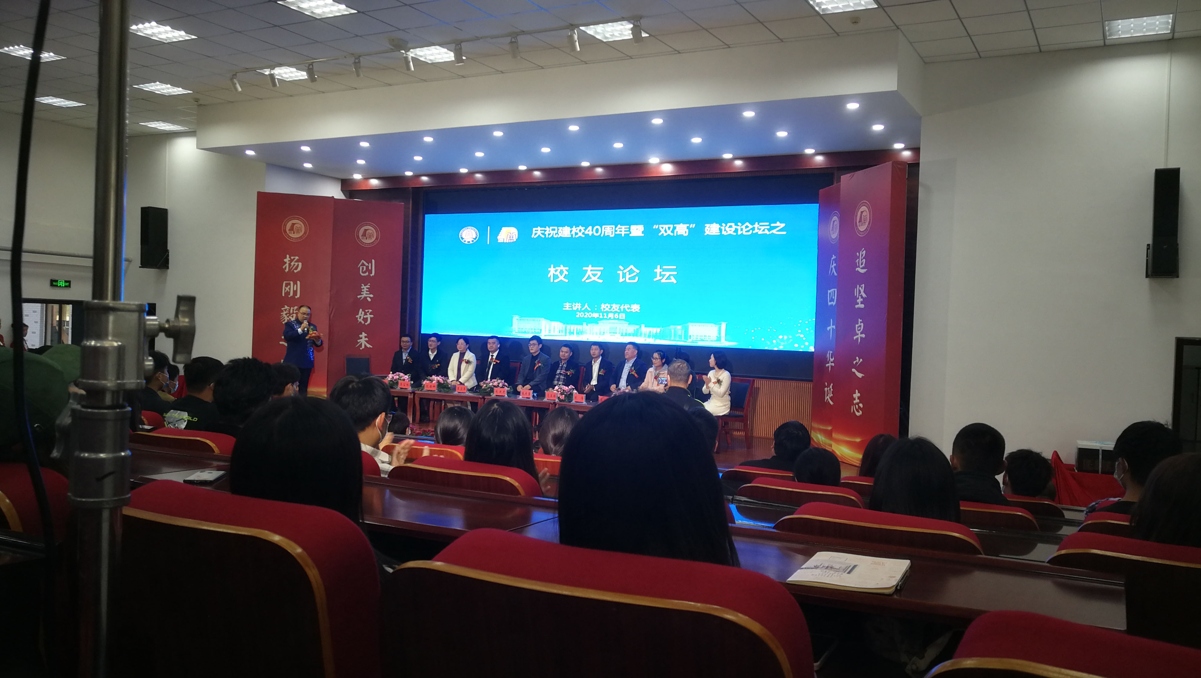 滚球买球的app官网