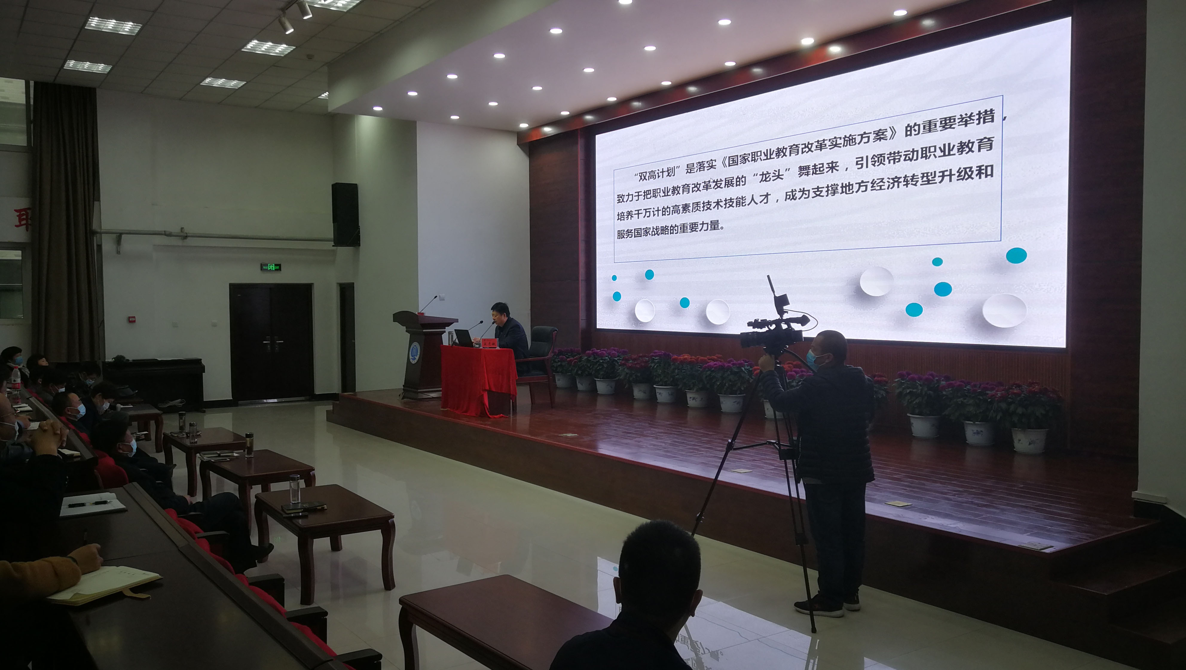 滚球买球的app官网