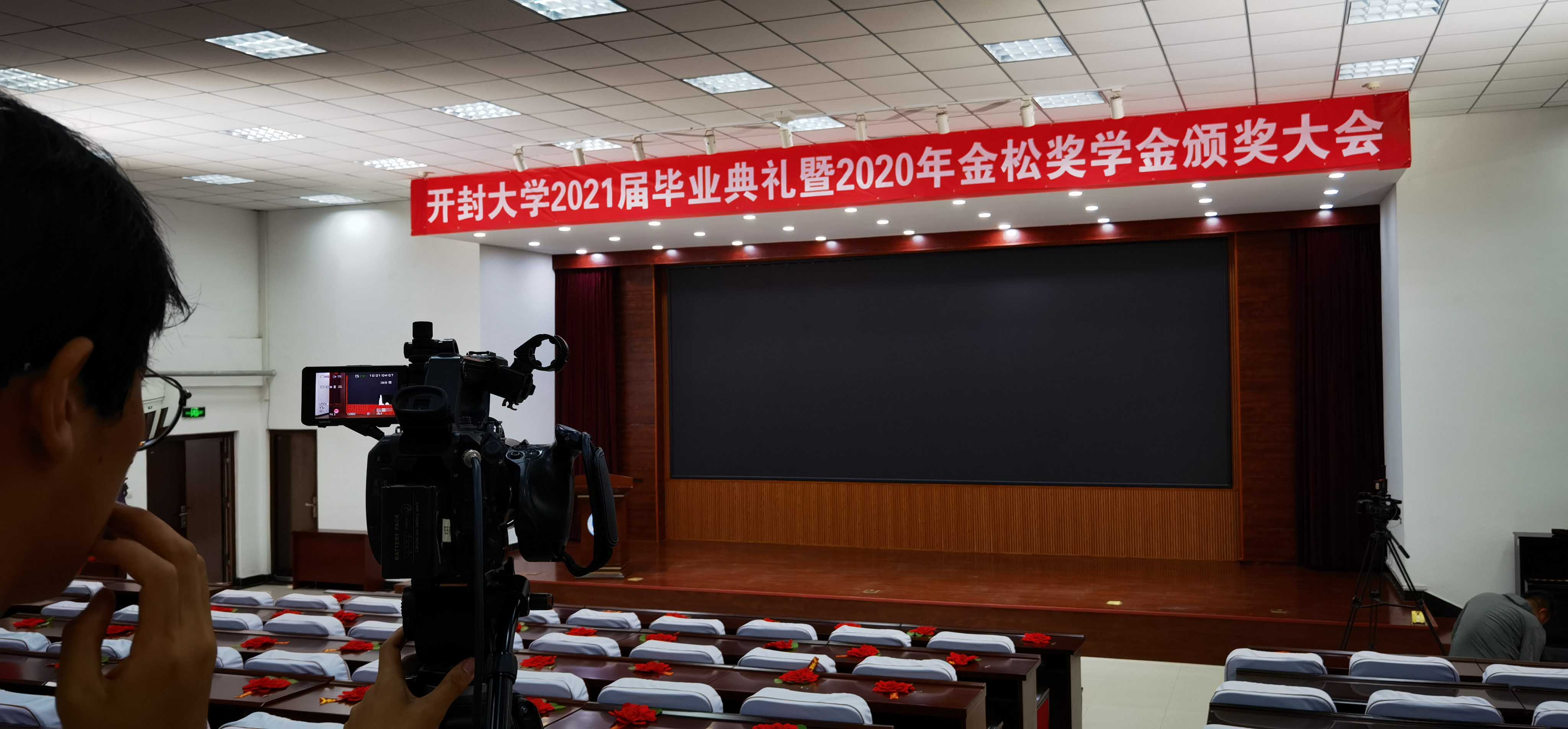 滚球买球的app官网