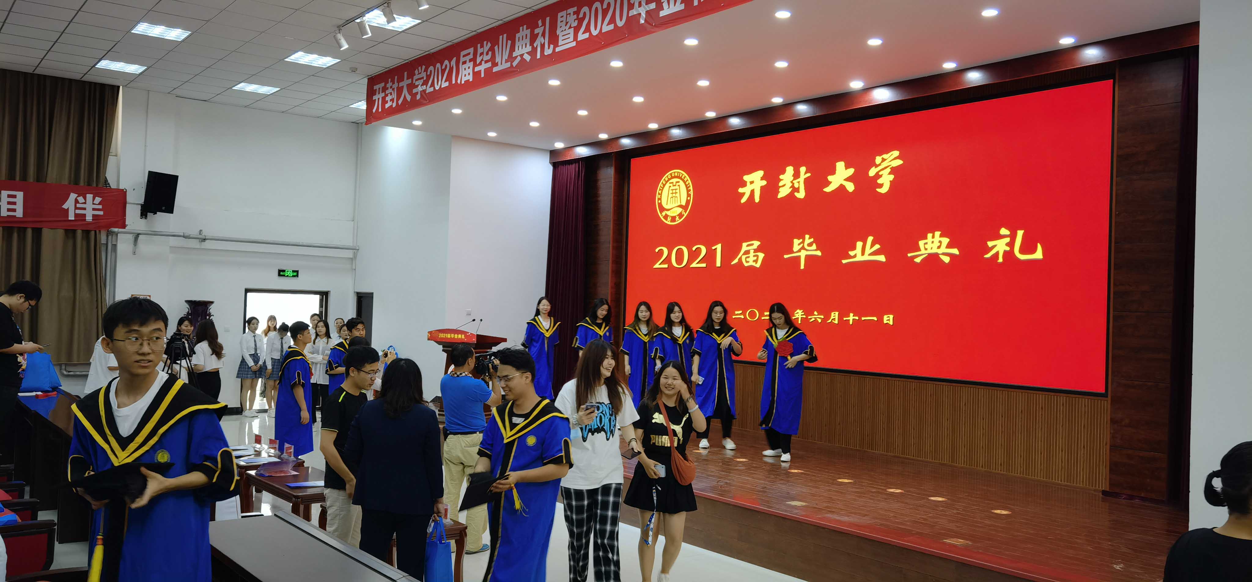 滚球买球的app官网