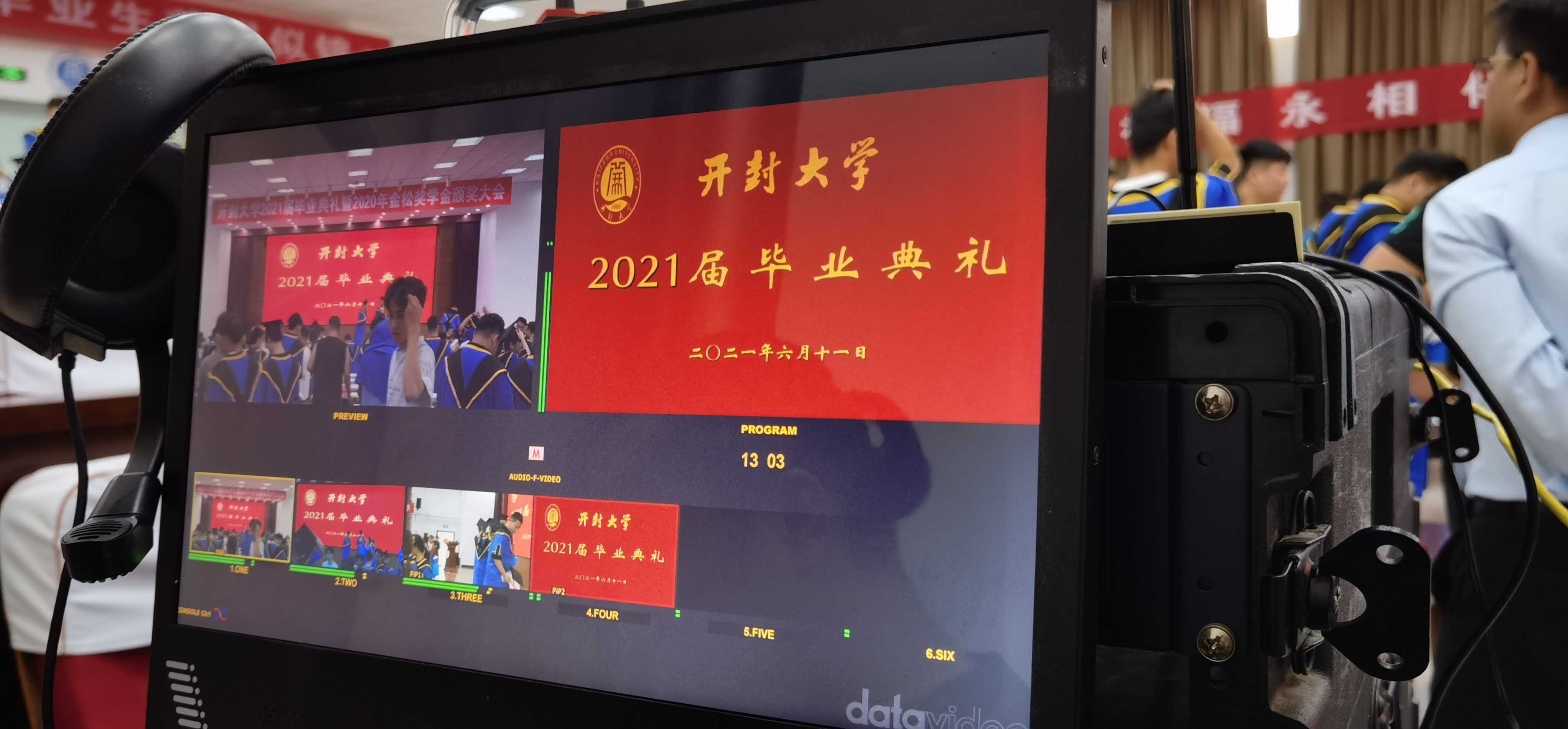 滚球买球的app官网