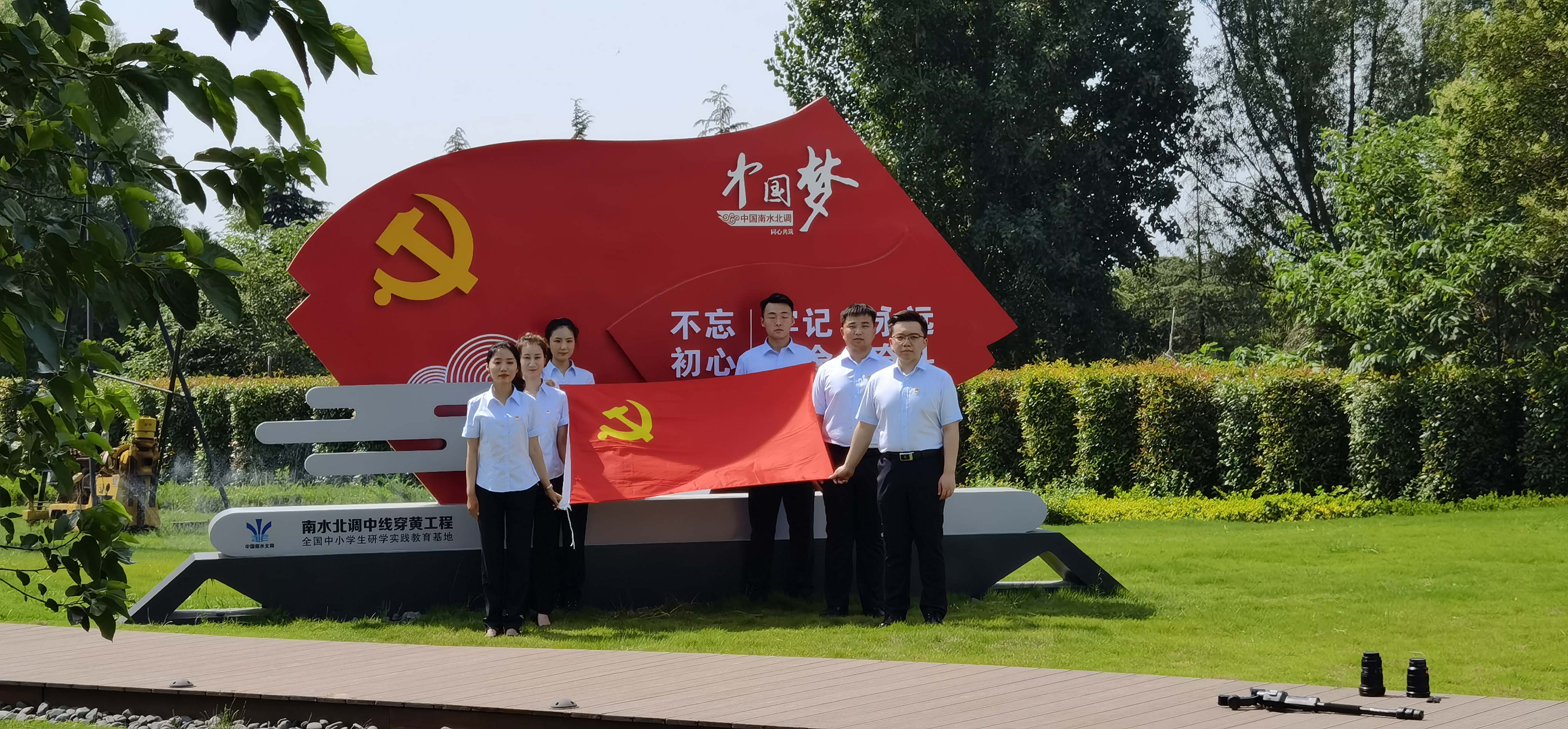 滚球买球的app官网