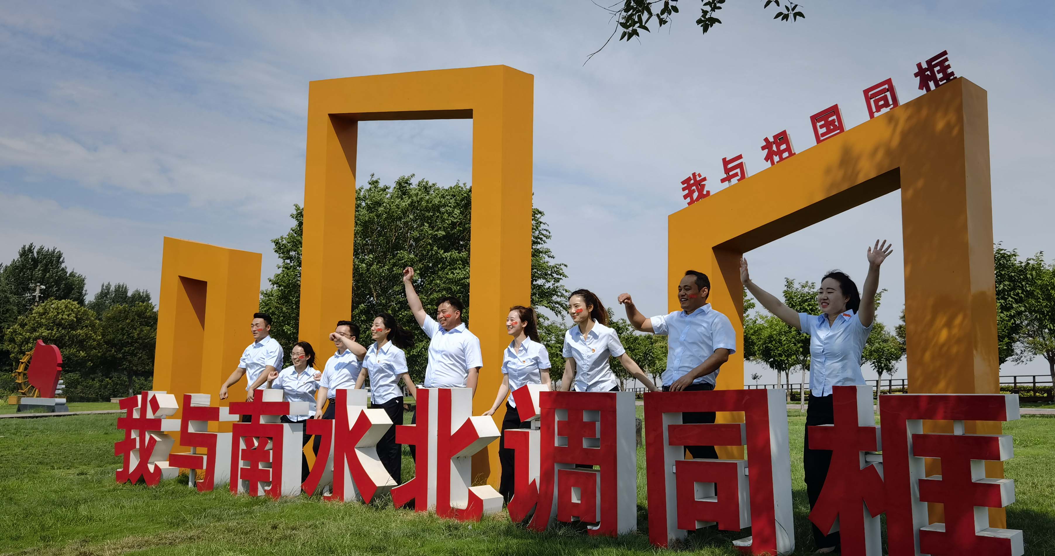 滚球买球的app官网