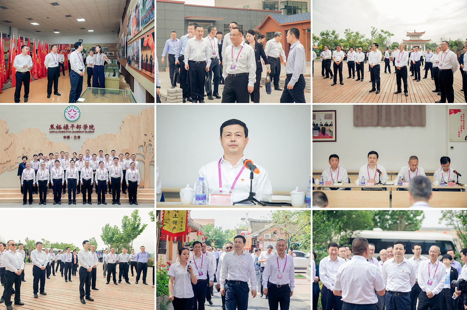 滚球买球的app官网