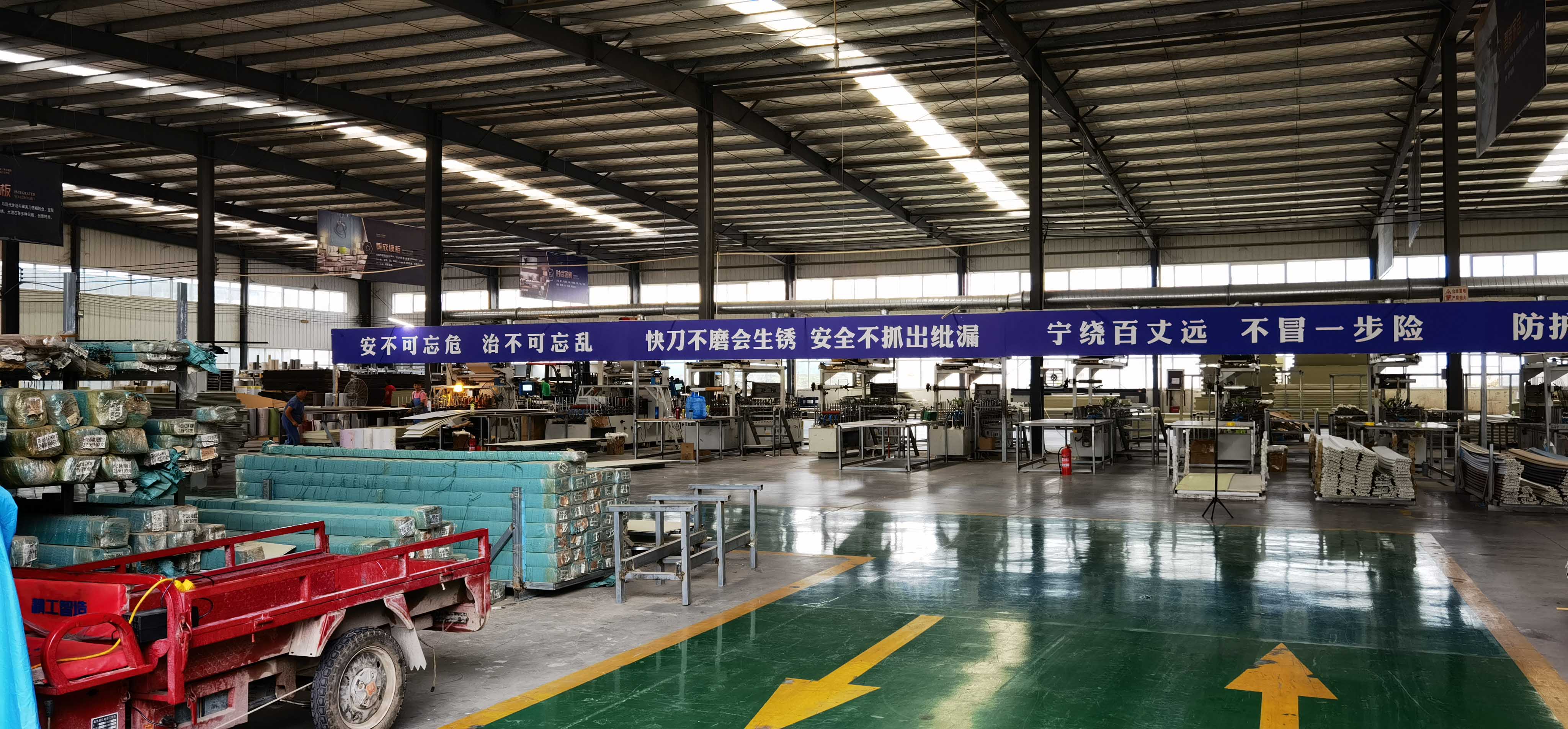 滚球买球的app官网