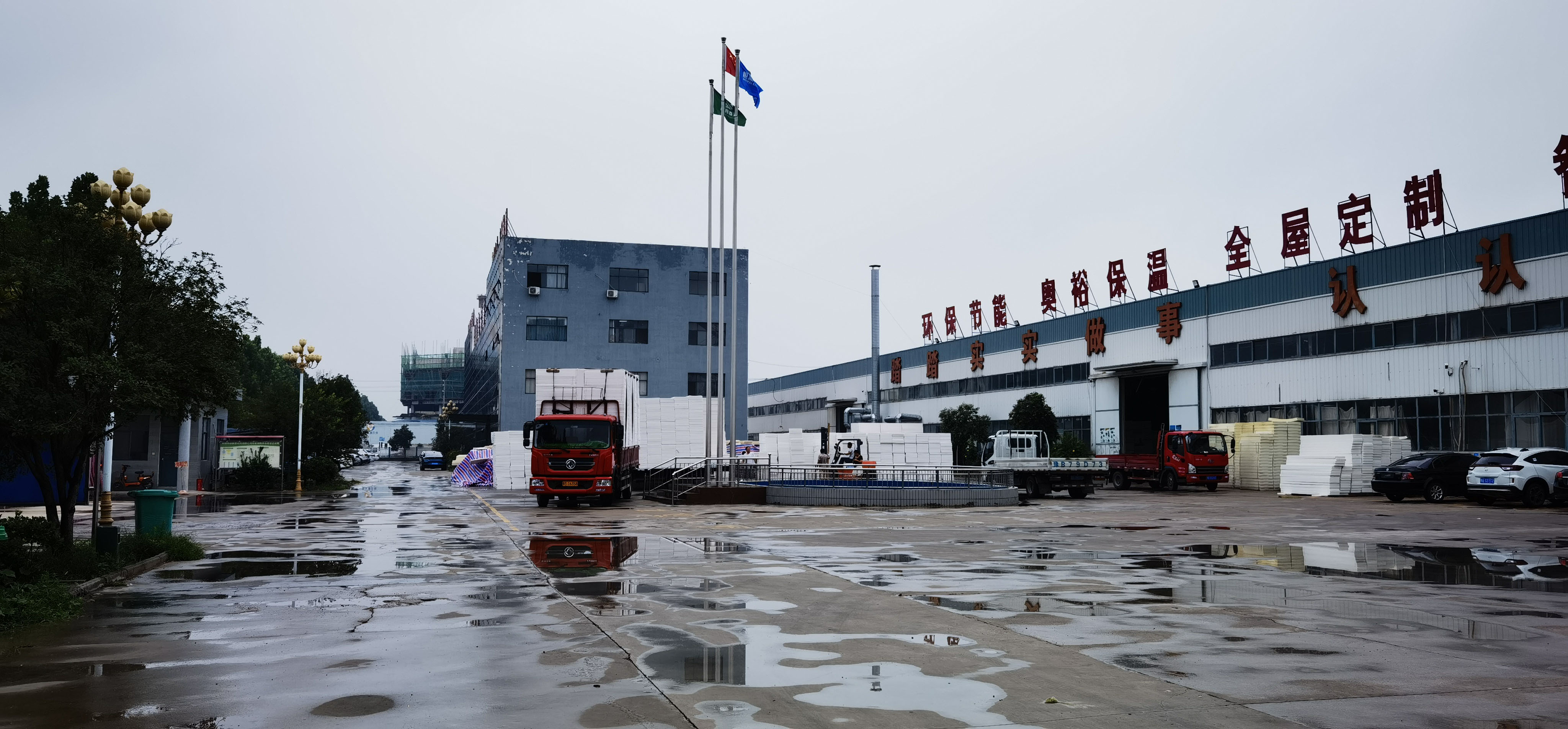 滚球买球的app官网