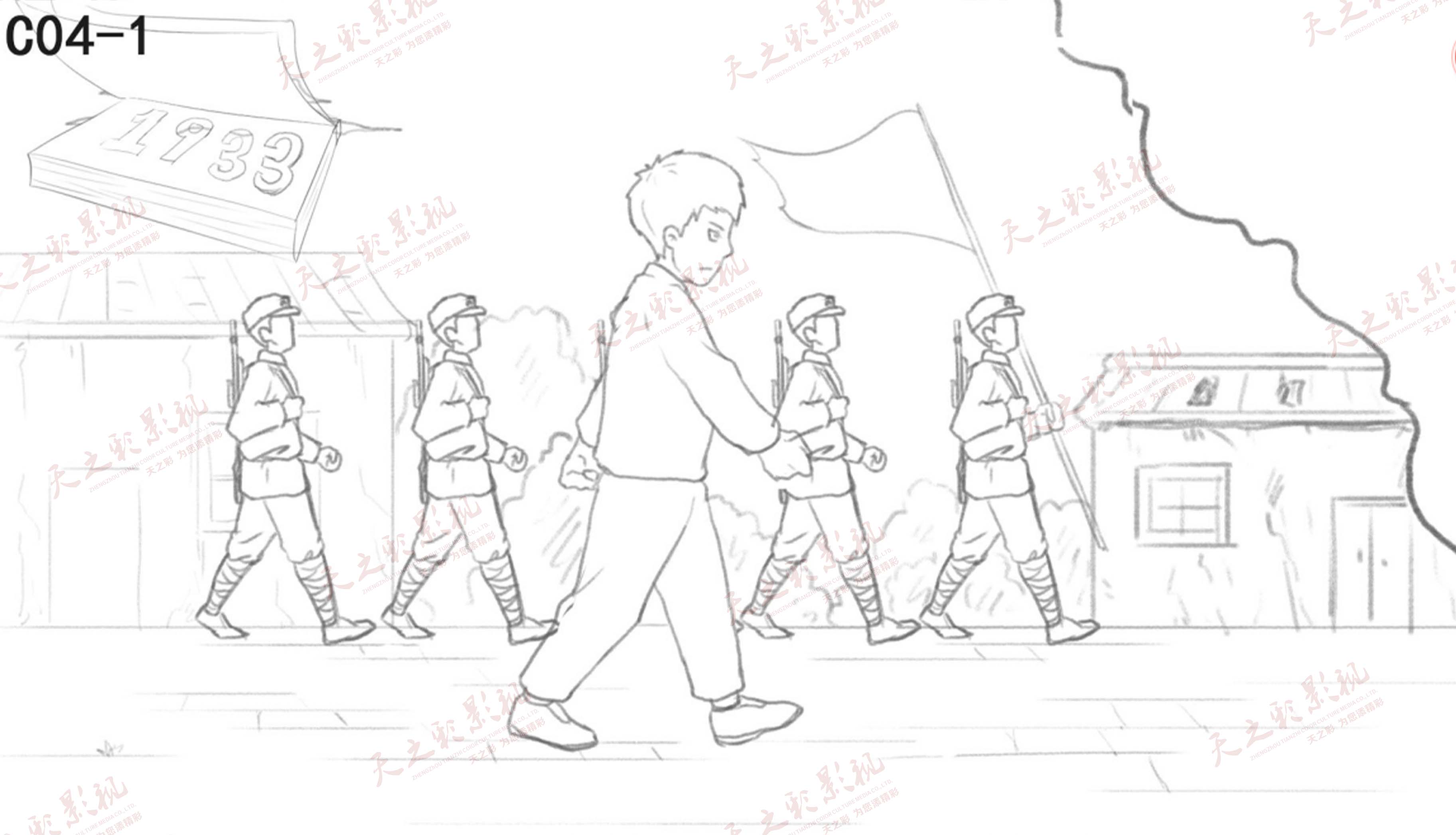 滚球买球的app官网