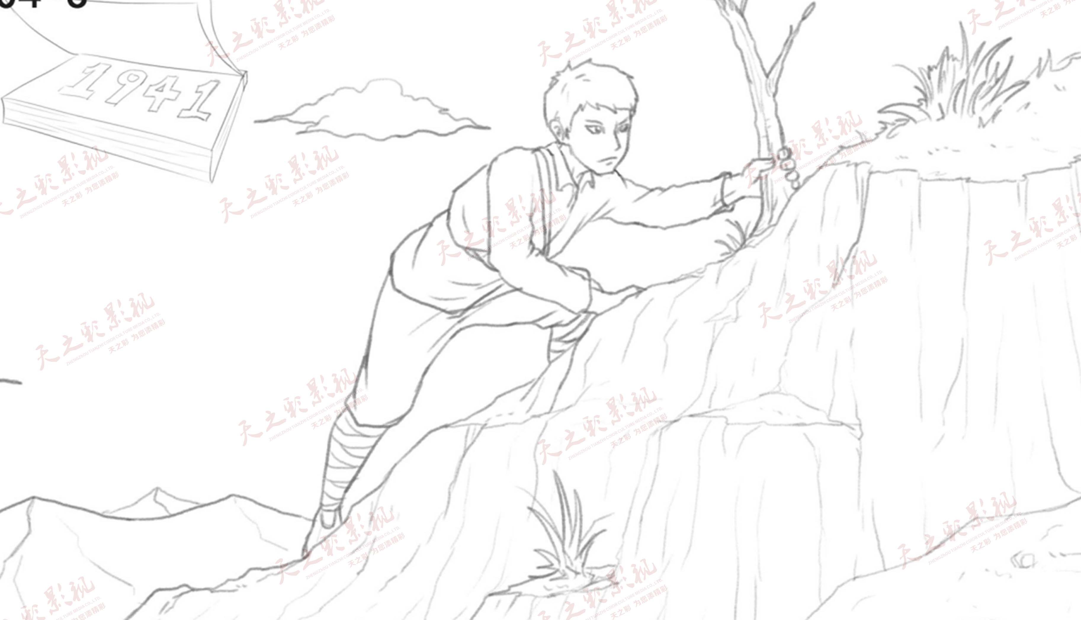 滚球买球的app官网