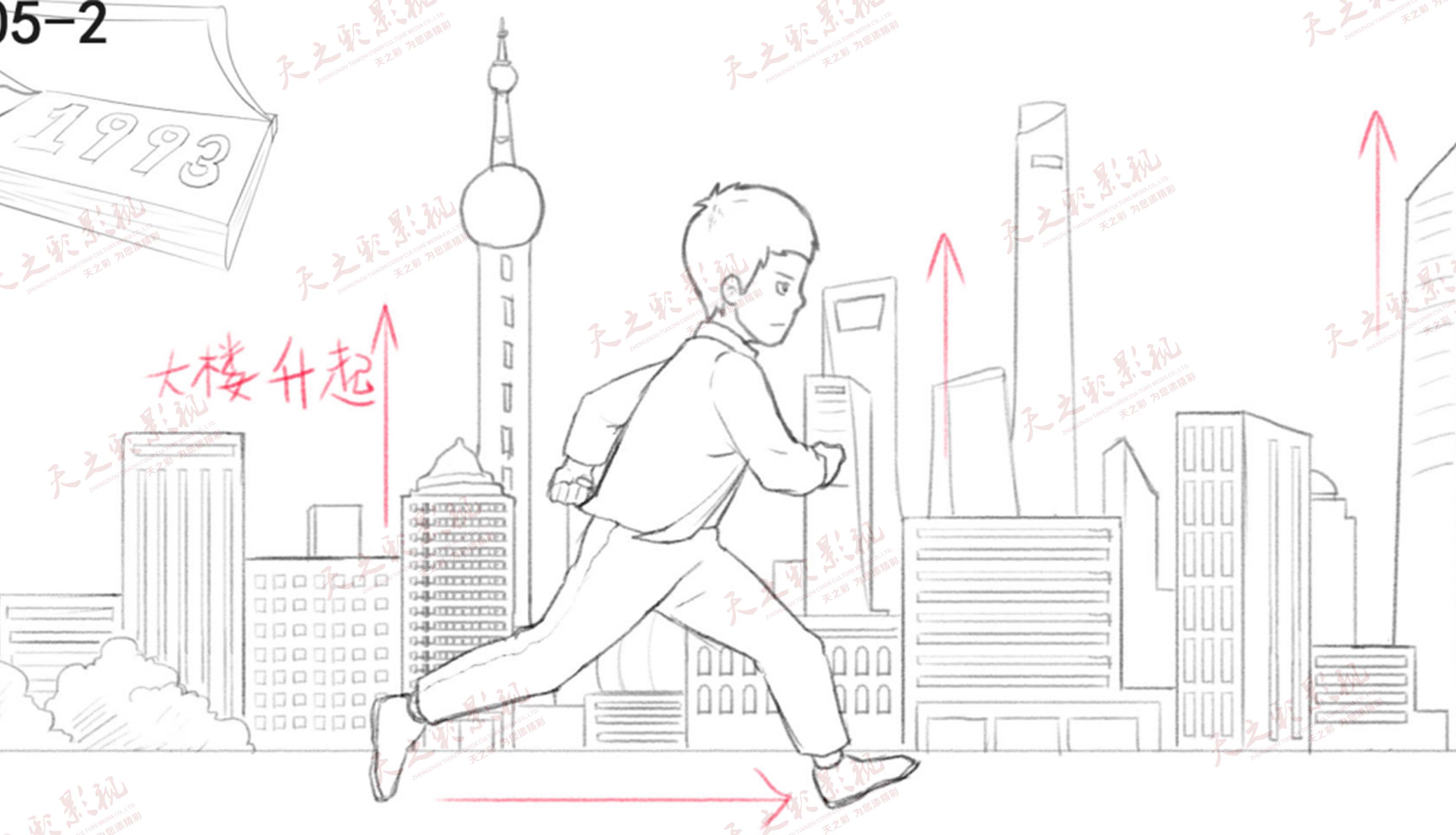 滚球买球的app官网