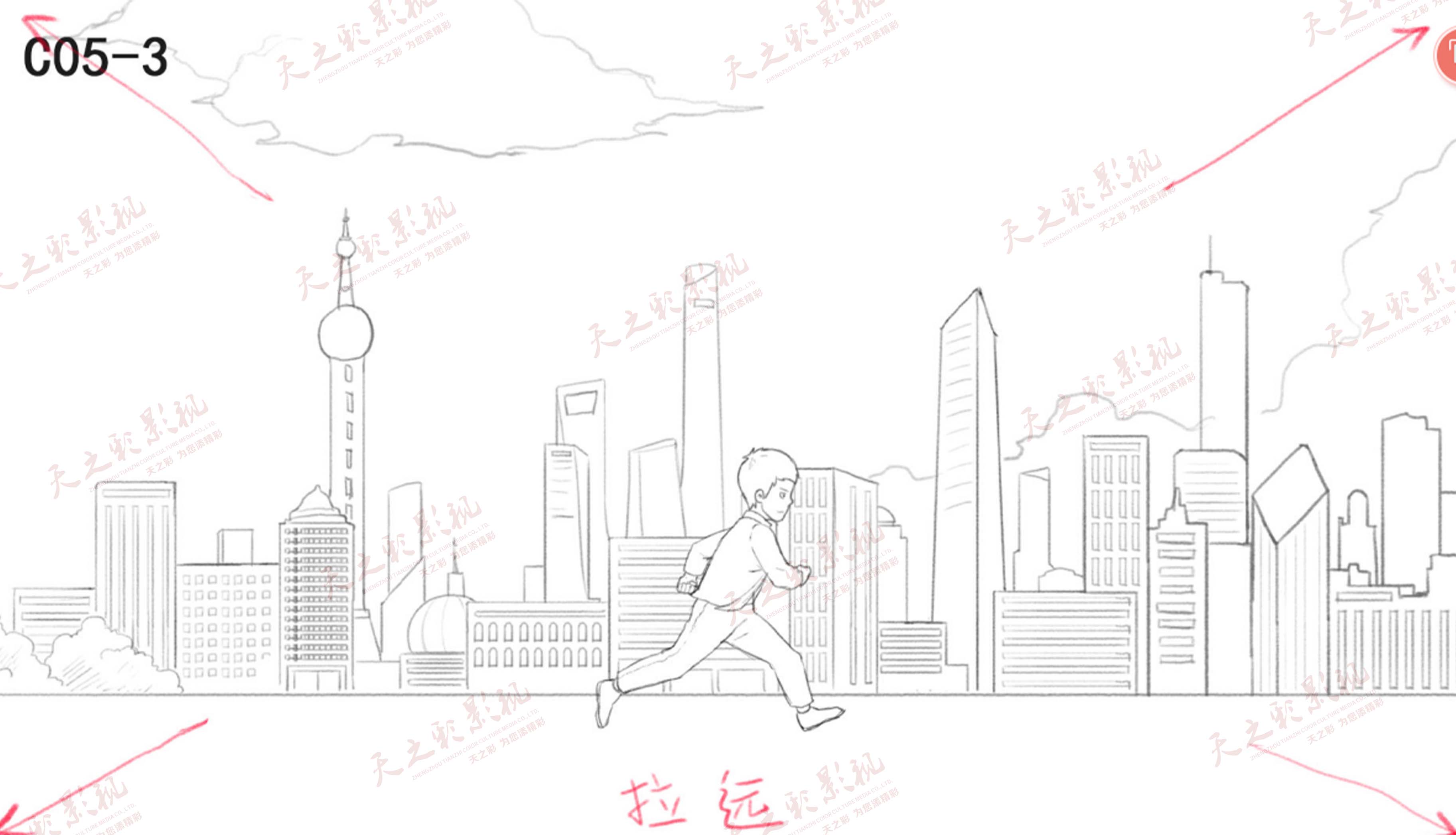 滚球买球的app官网