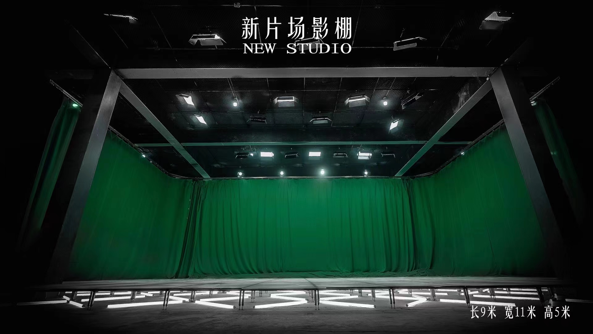 滚球买球的app官网