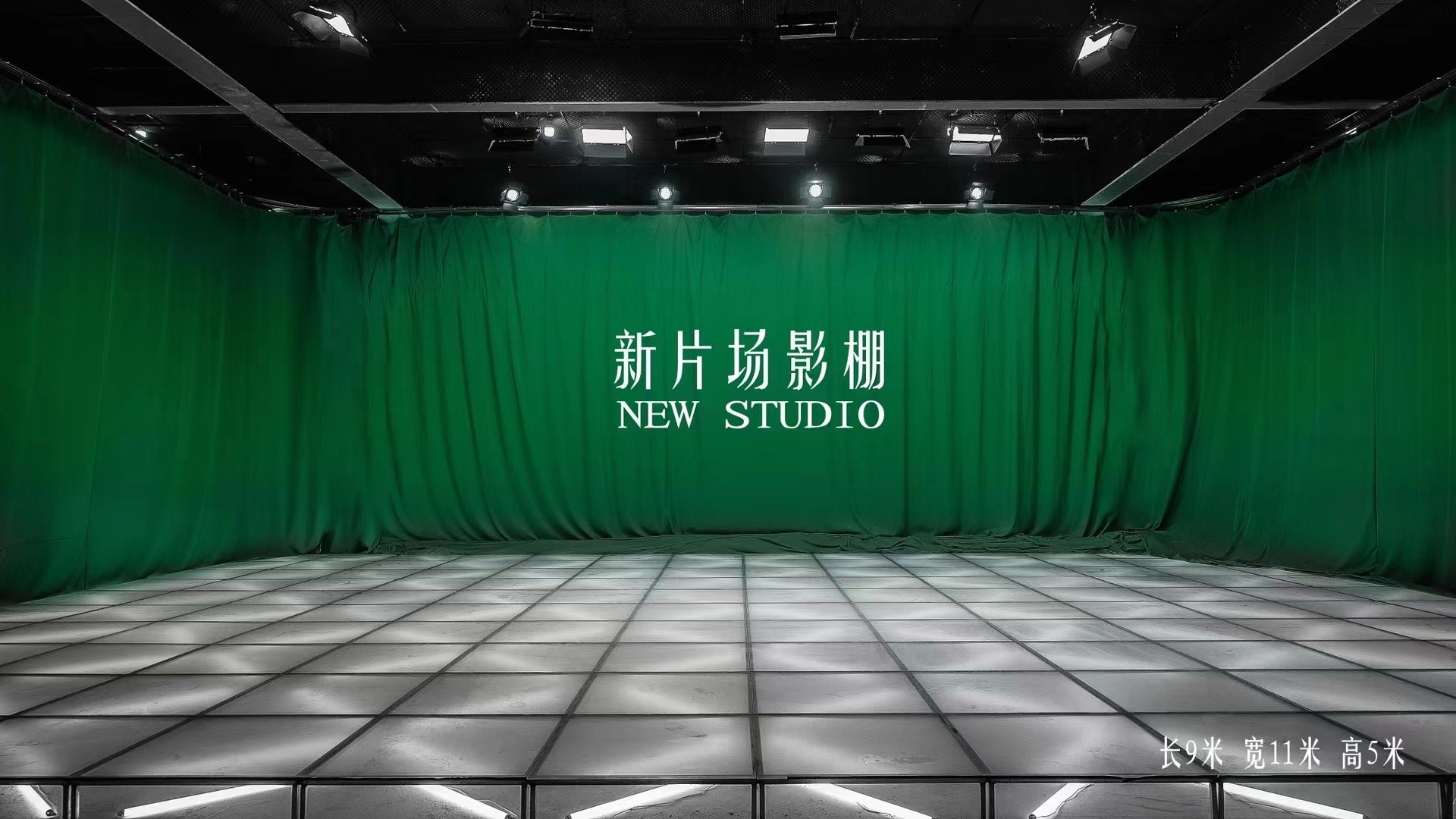 滚球买球的app官网