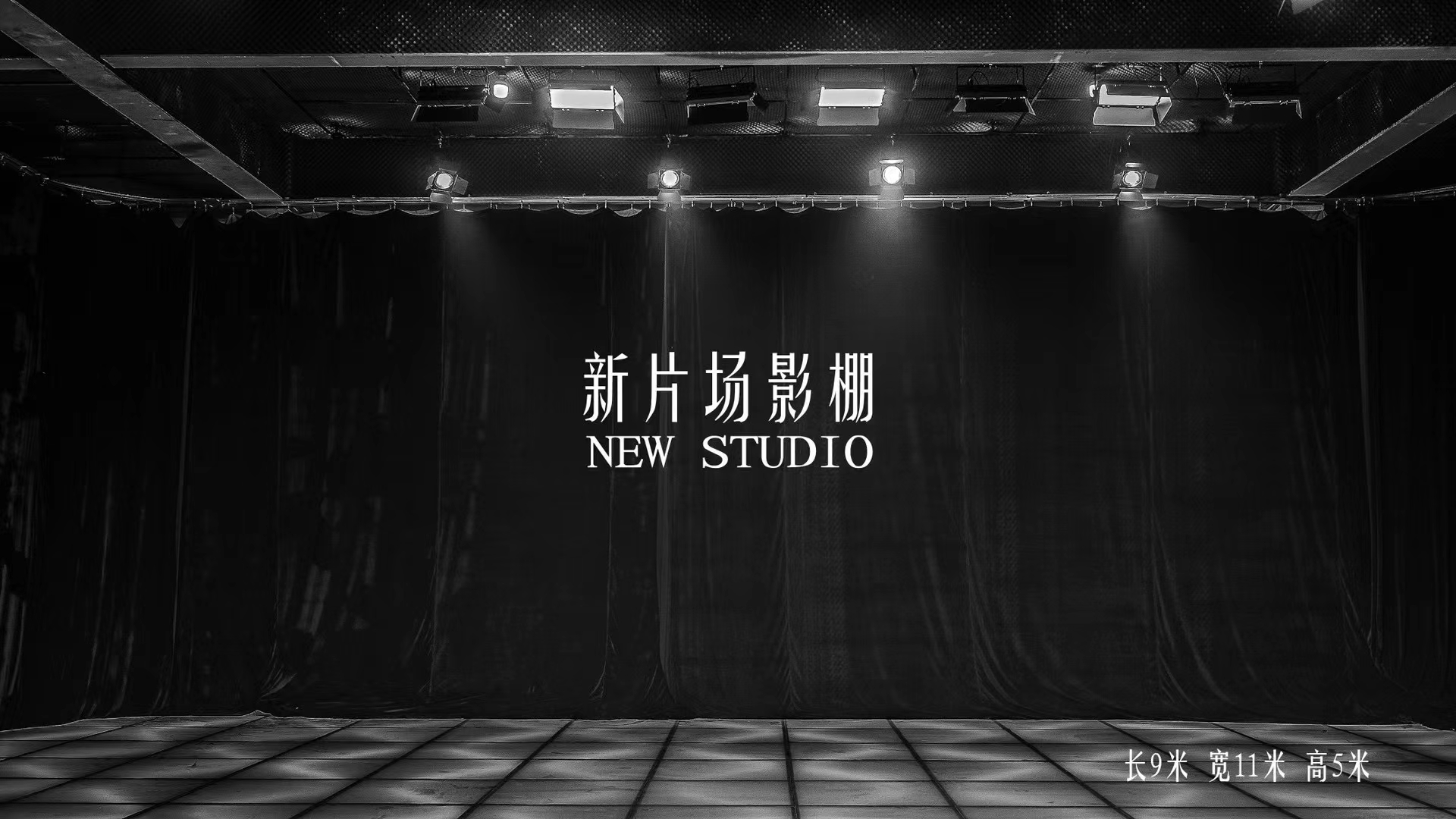 滚球买球的app官网