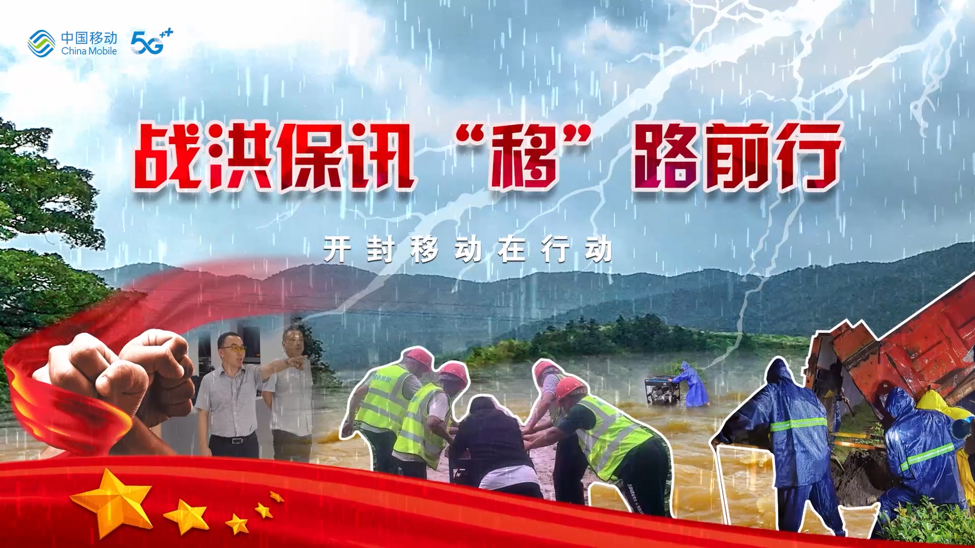 滚球买球的app官网