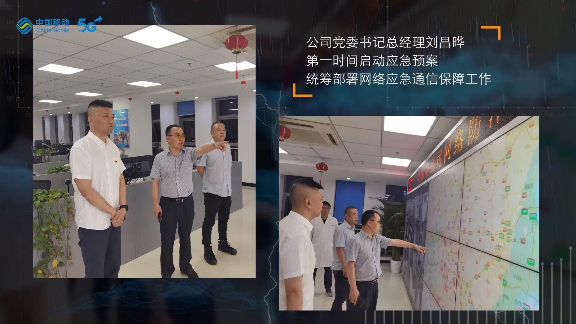 滚球买球的app官网