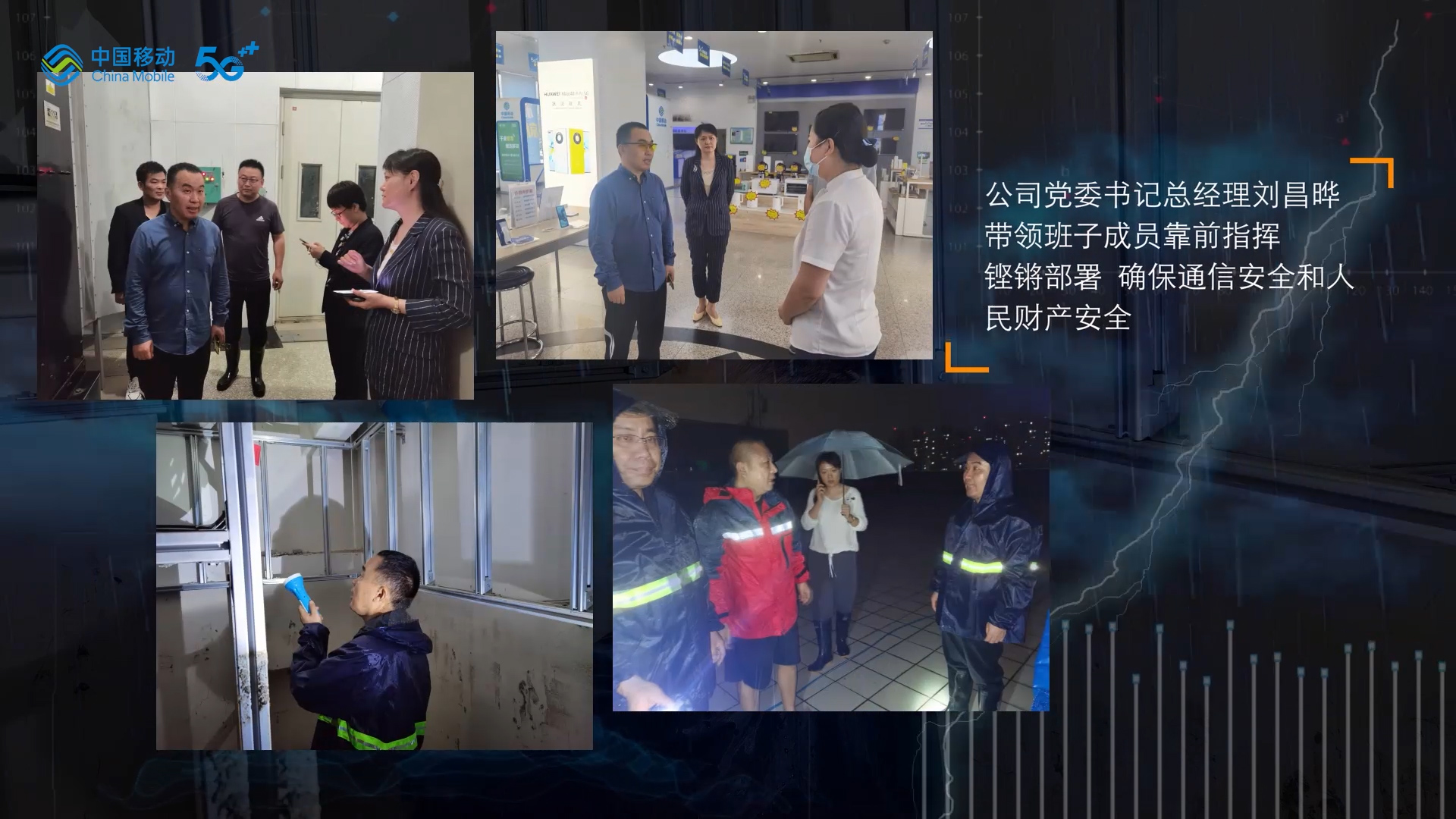 滚球买球的app官网