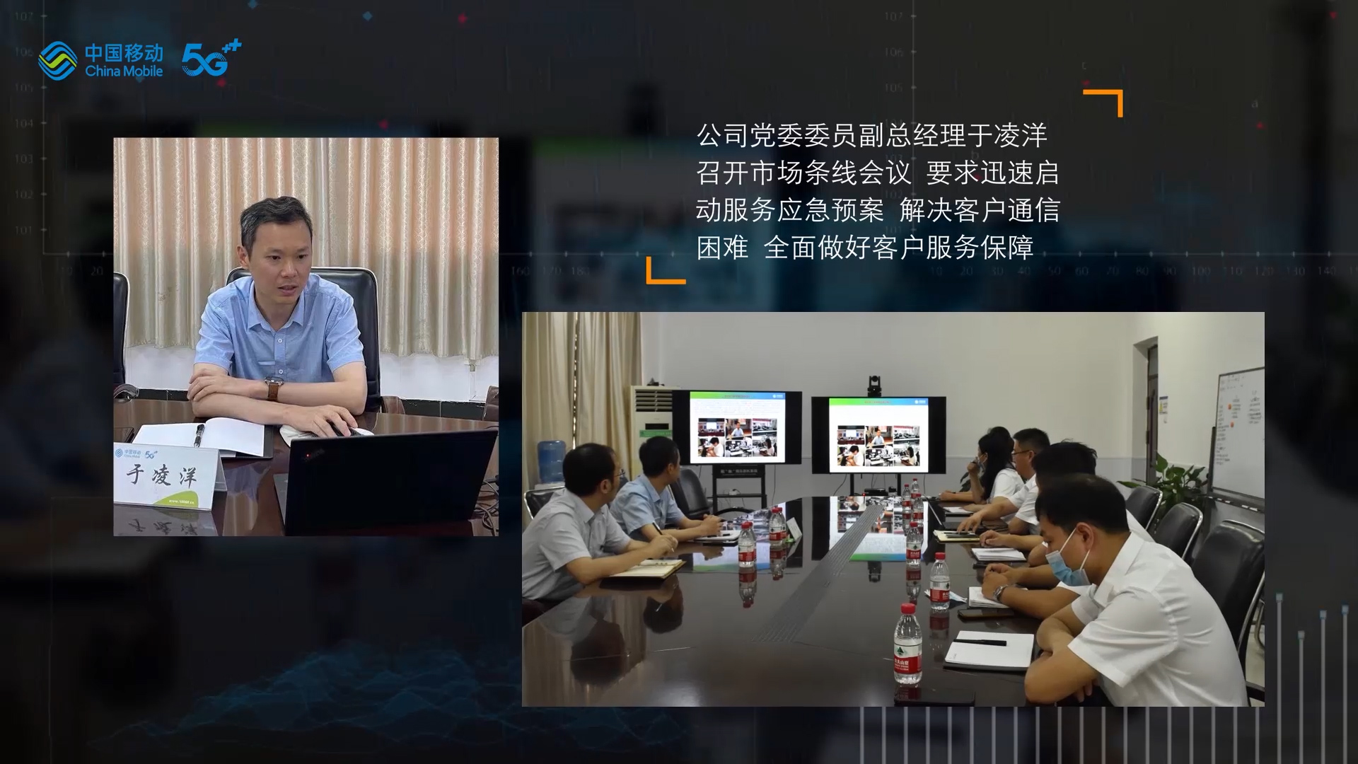 滚球买球的app官网