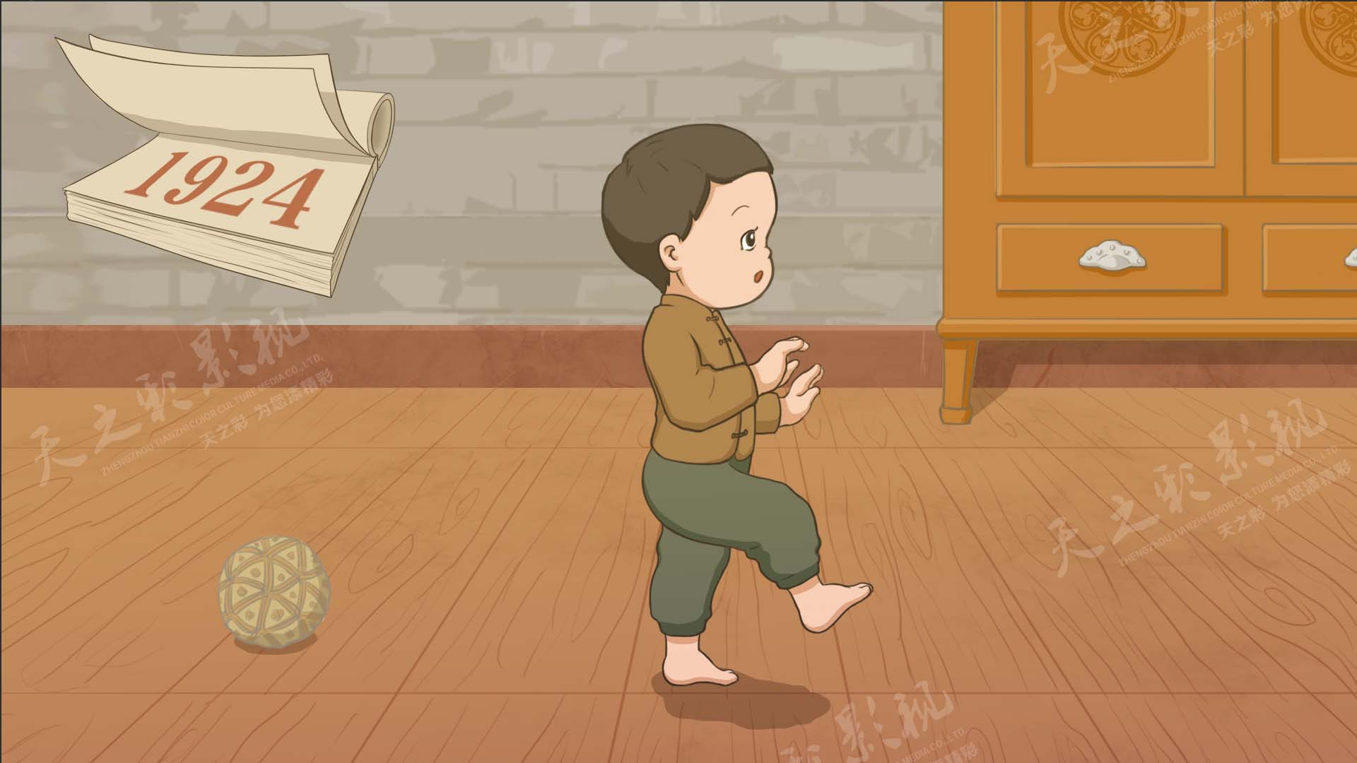 滚球买球的app官网