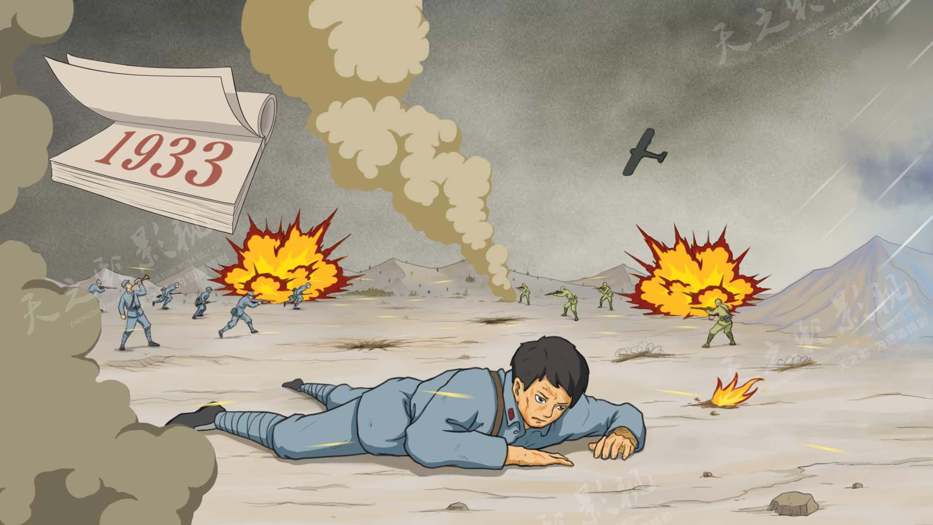 滚球买球的app官网