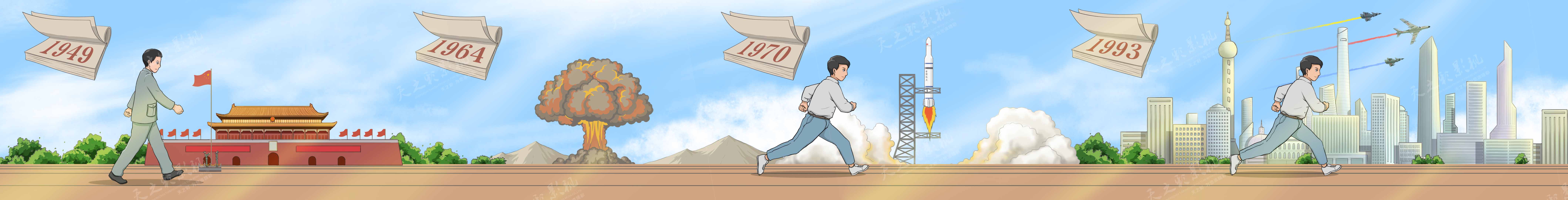 滚球买球的app官网