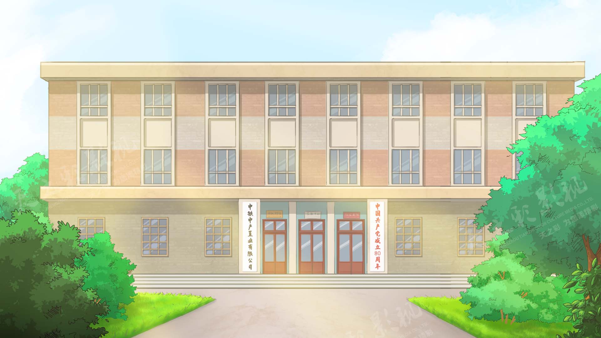 滚球买球的app官网