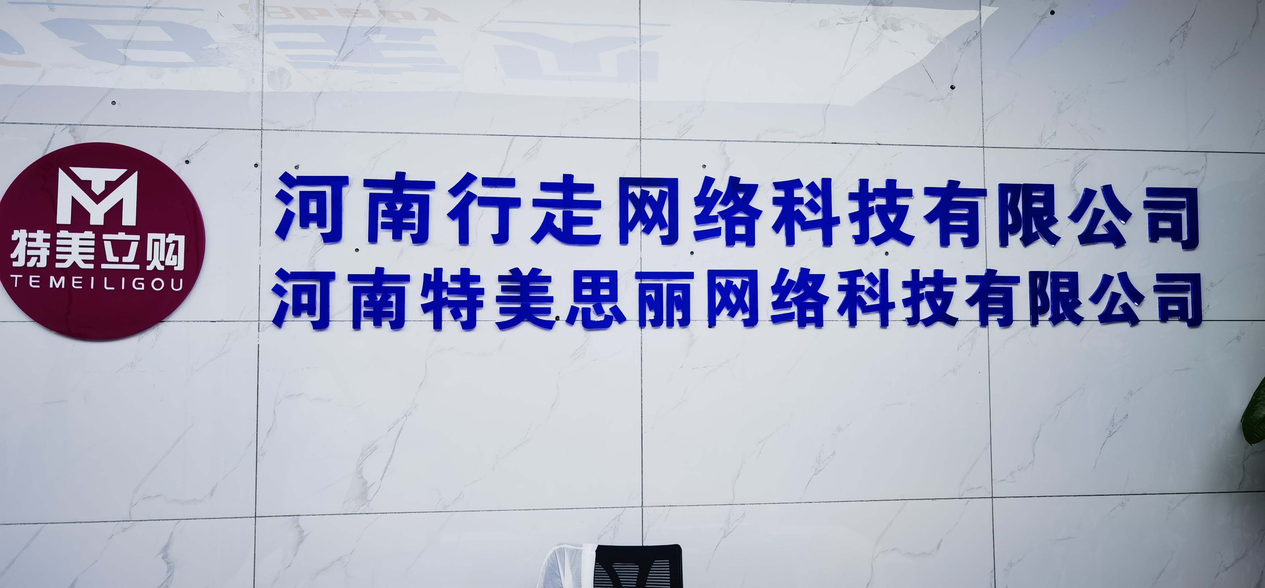 滚球买球的app官网