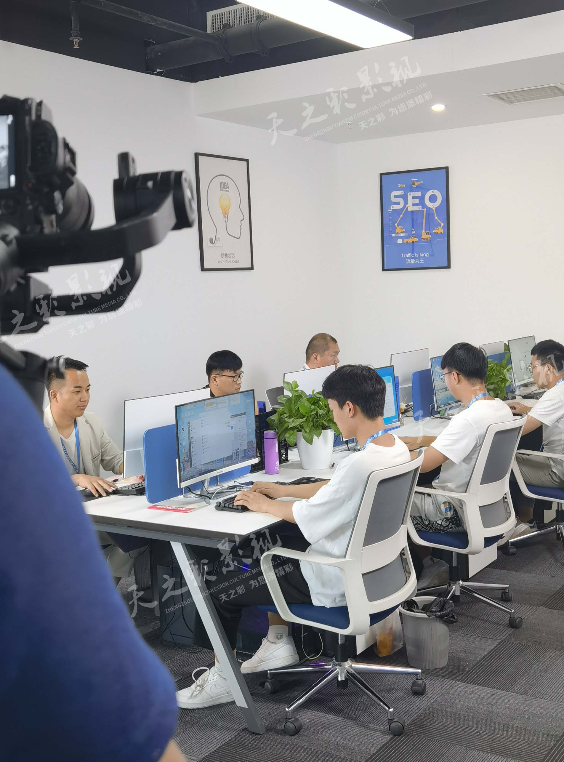 滚球买球的app官网