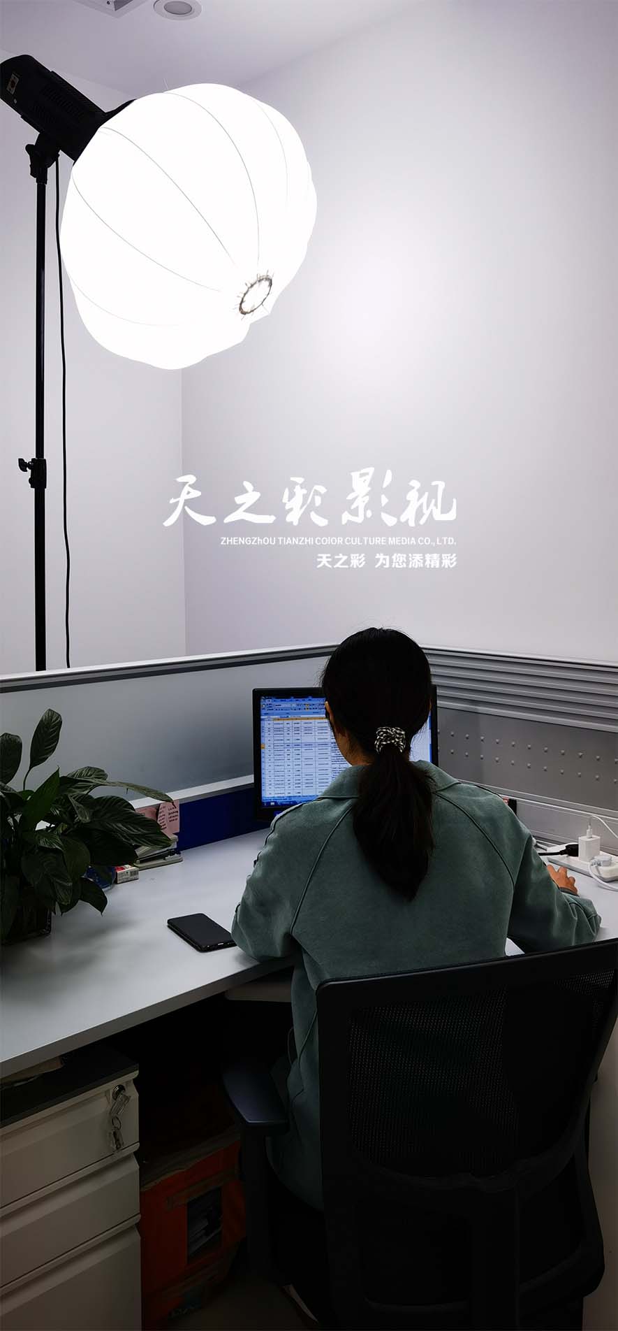 滚球买球的app官网