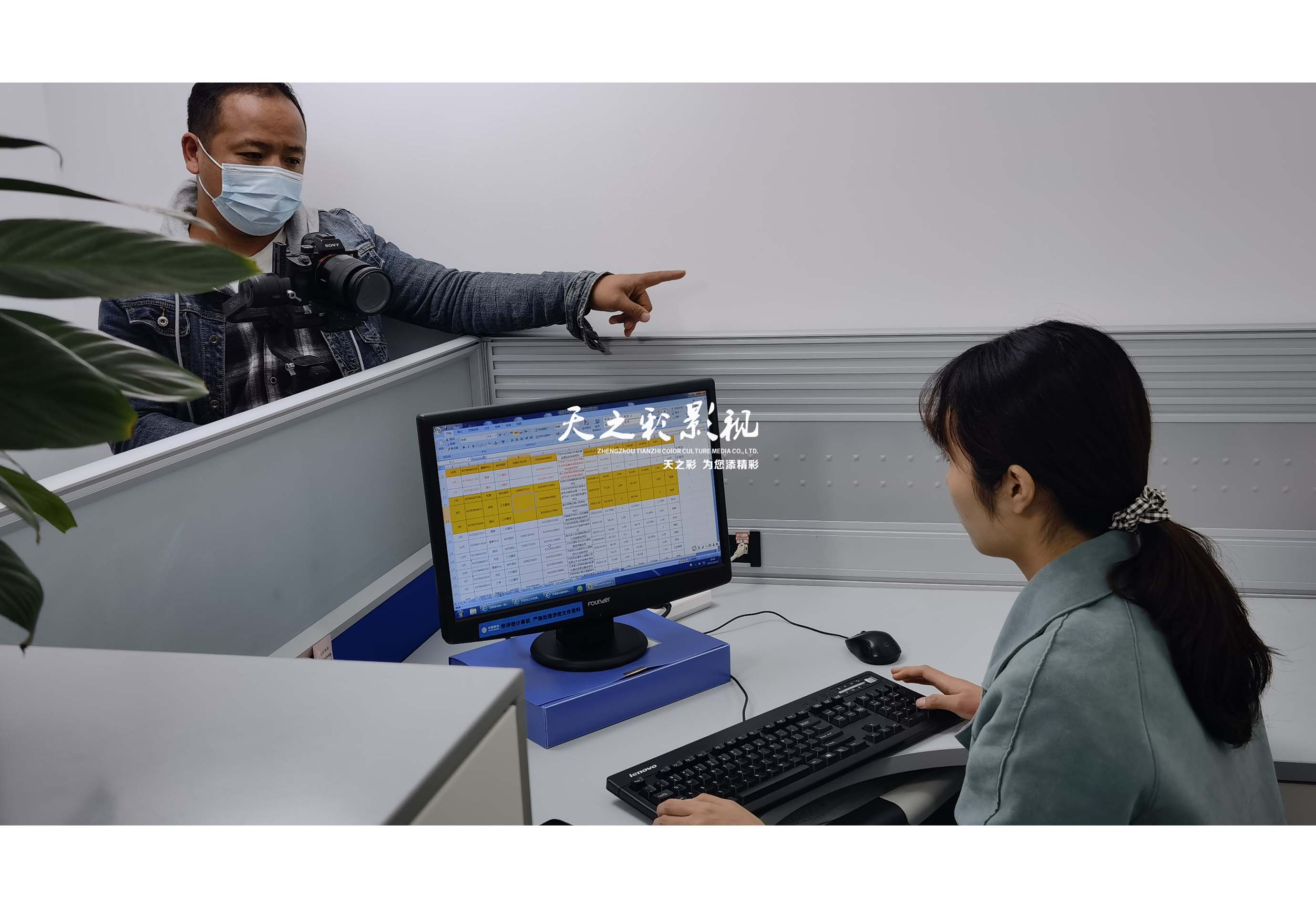 滚球买球的app官网