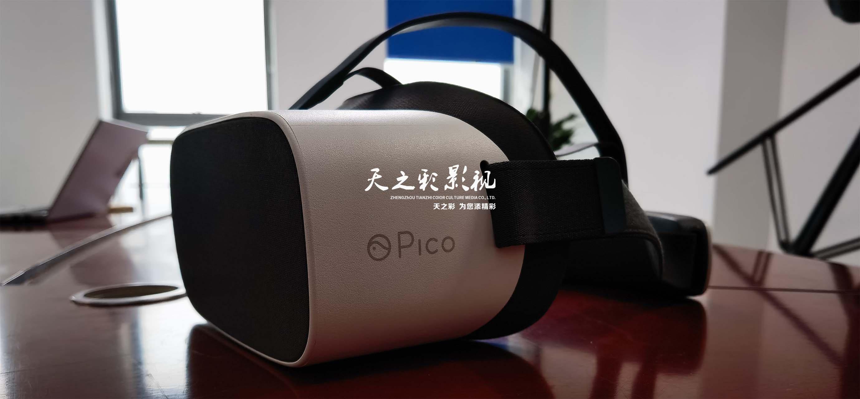 滚球买球的app官网