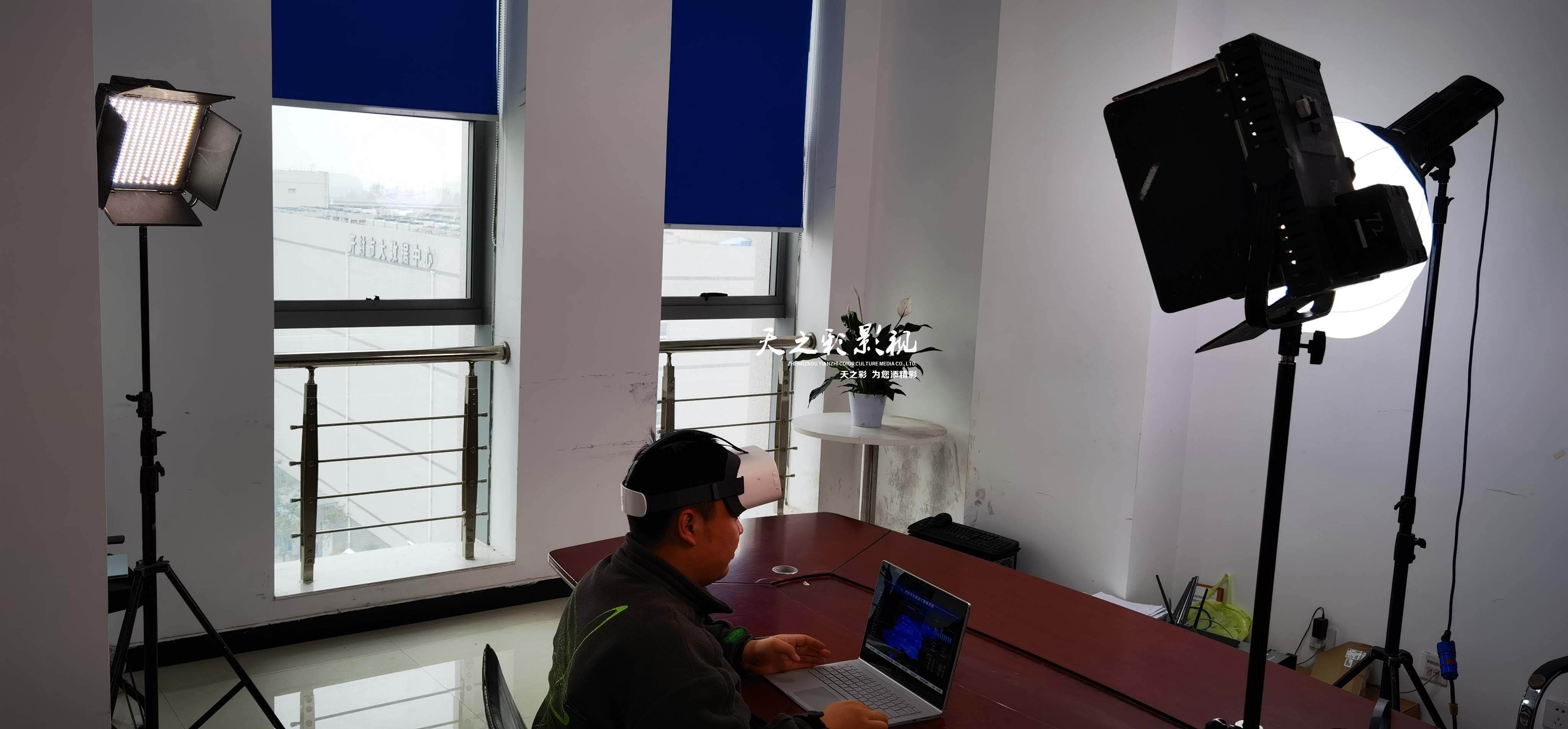 滚球买球的app官网