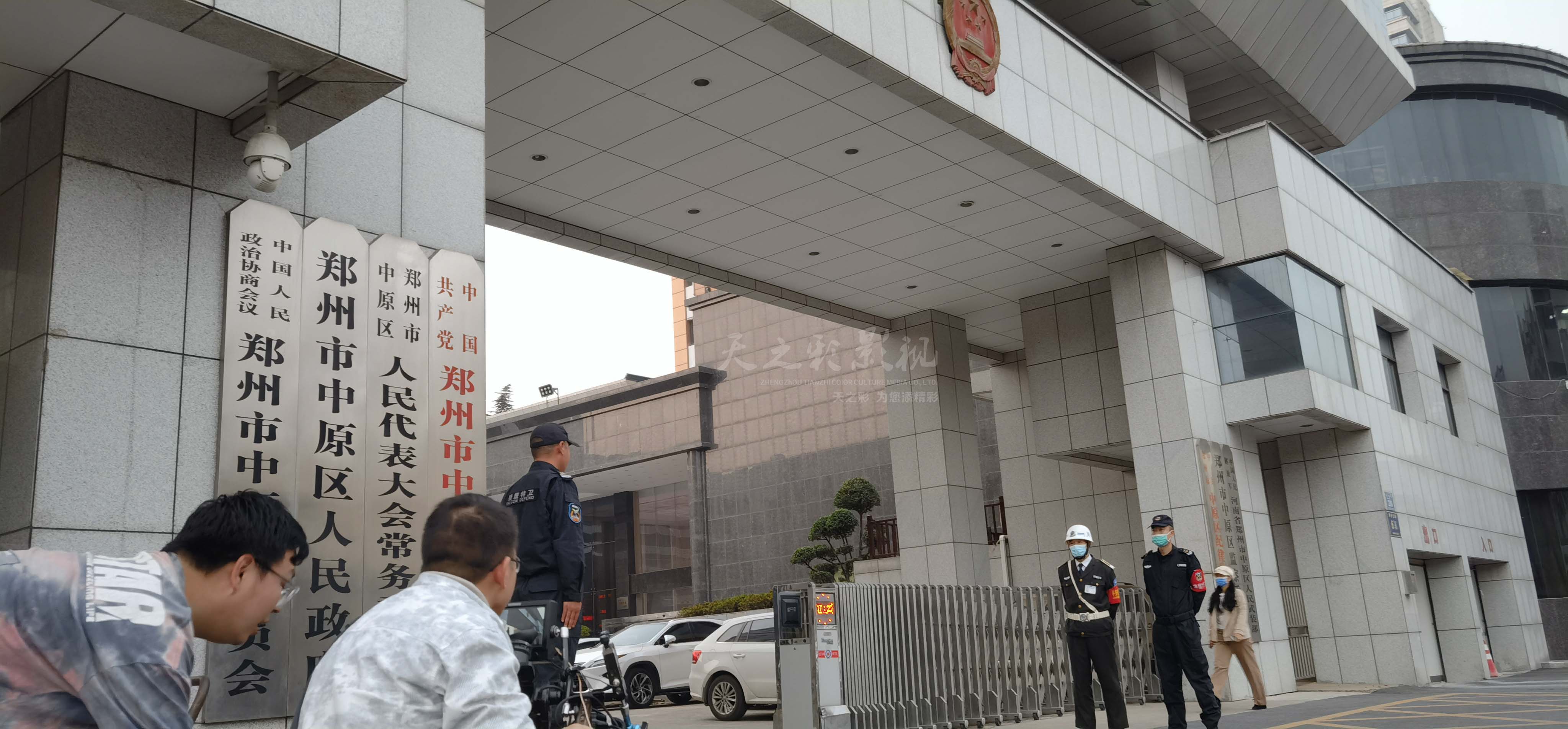 滚球买球的app官网