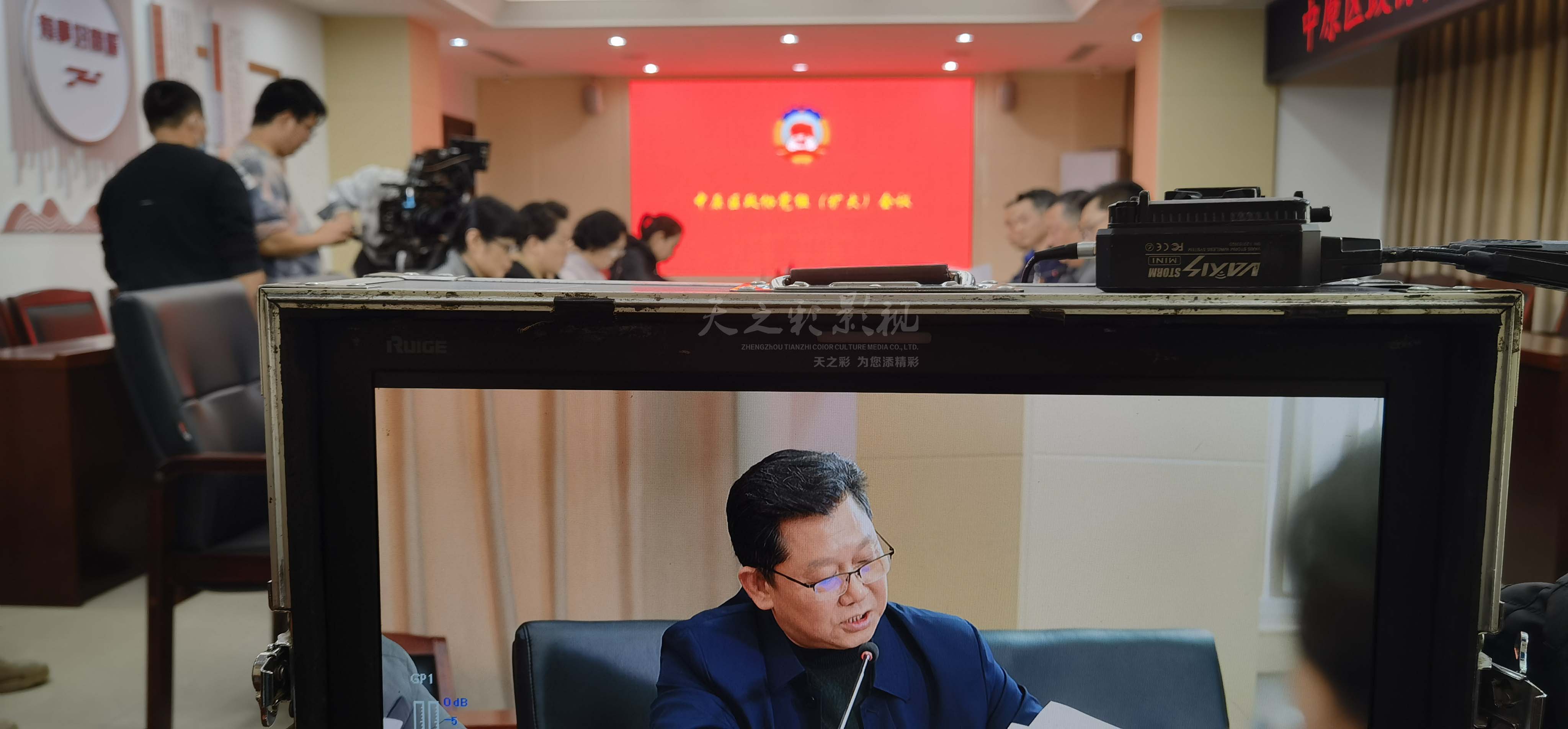 滚球买球的app官网