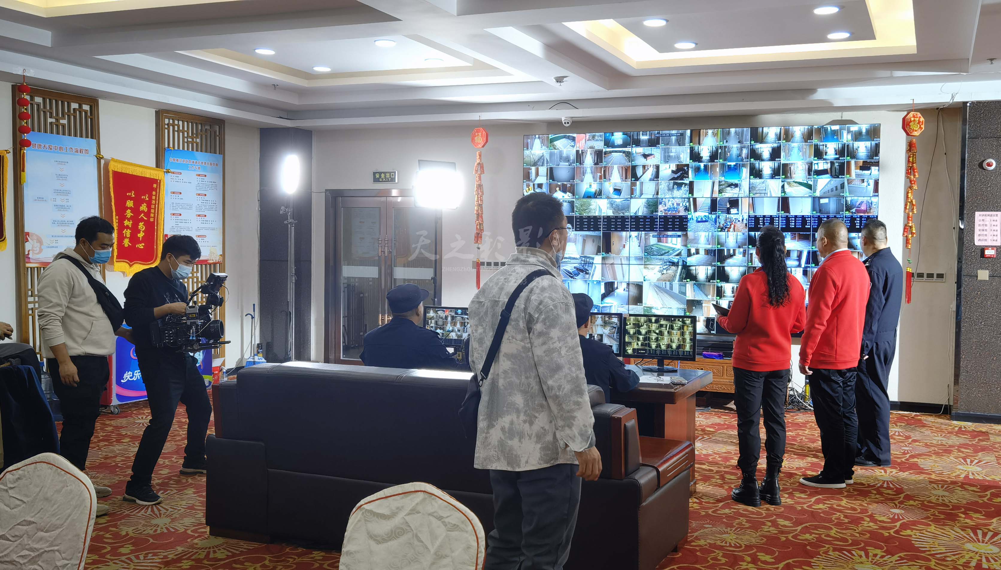 滚球买球的app官网