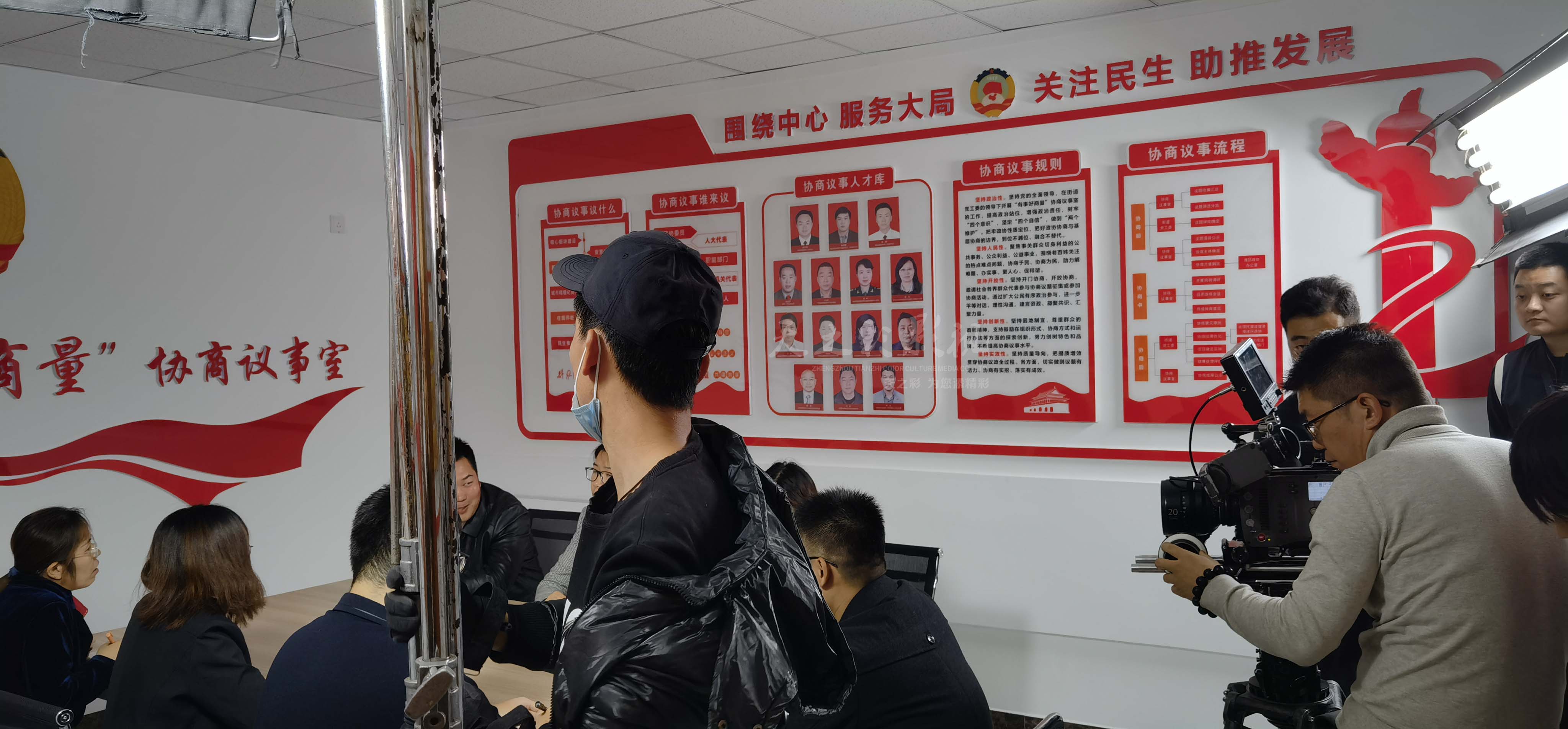 滚球买球的app官网