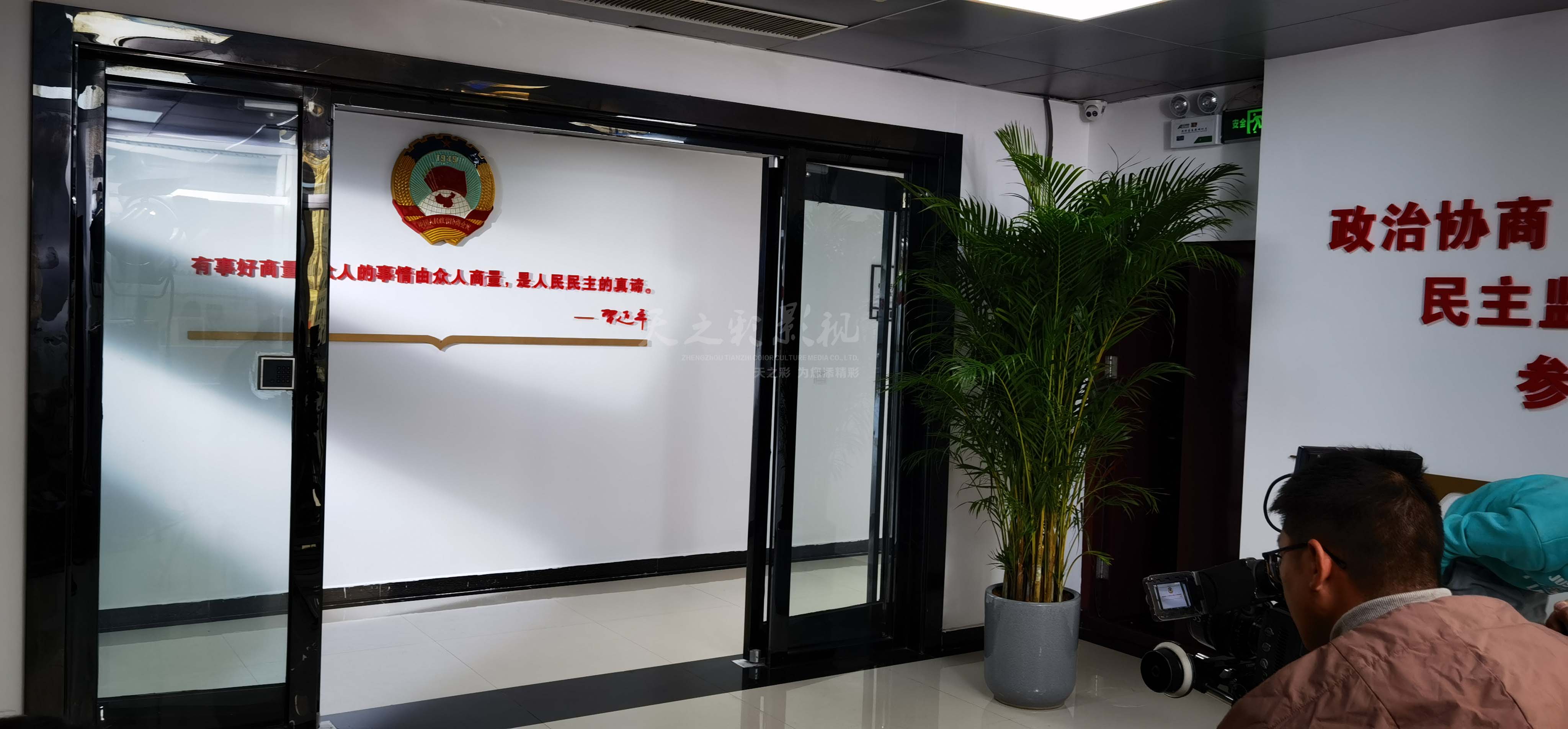 滚球买球的app官网