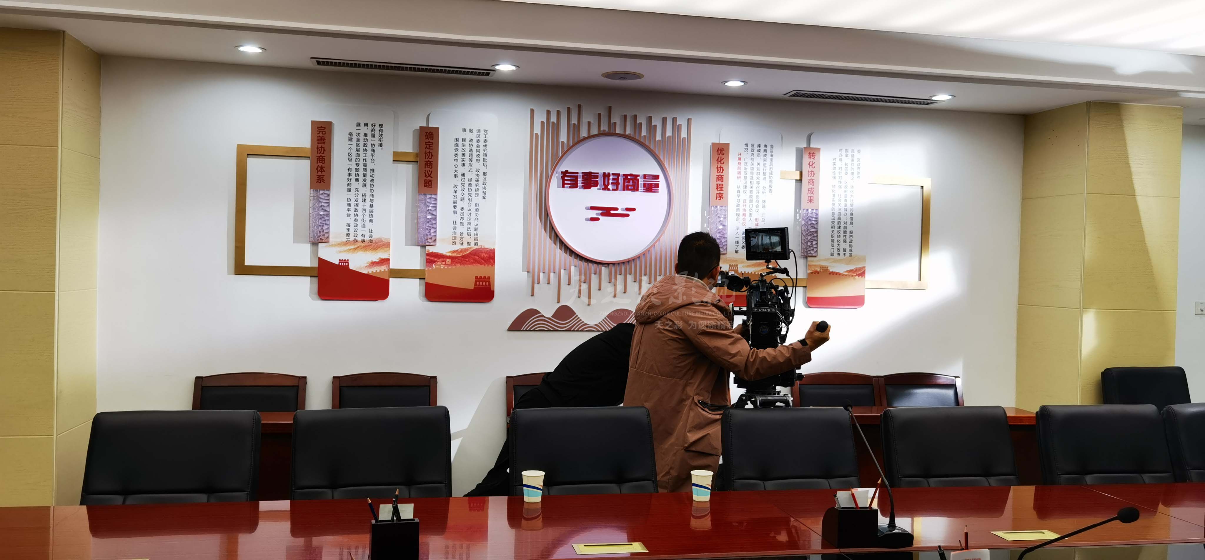 滚球买球的app官网