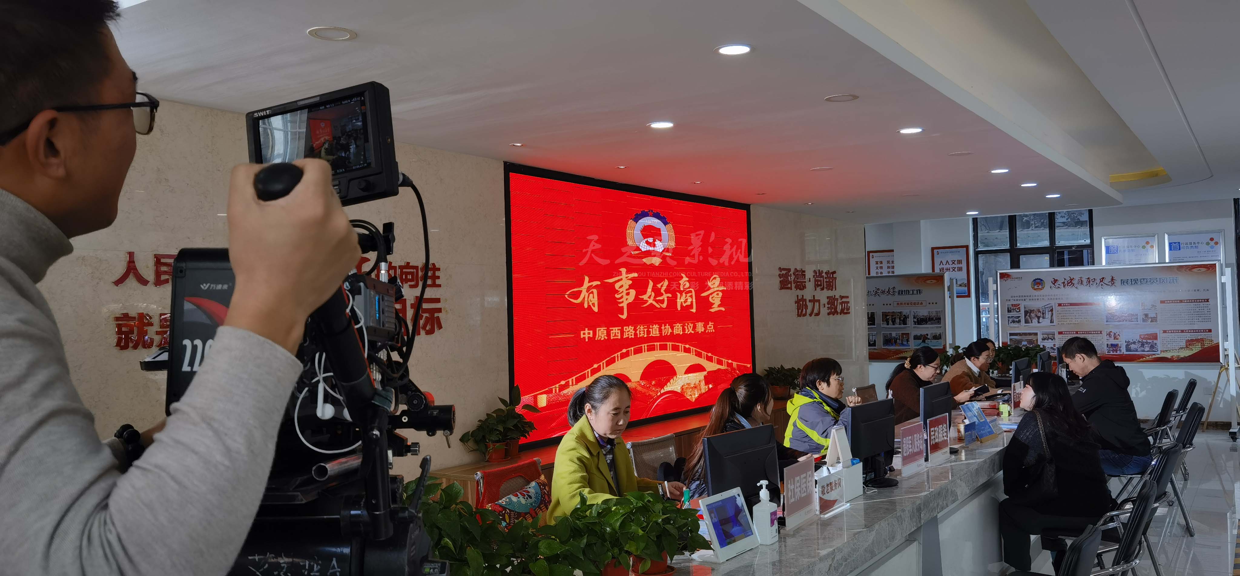 滚球买球的app官网