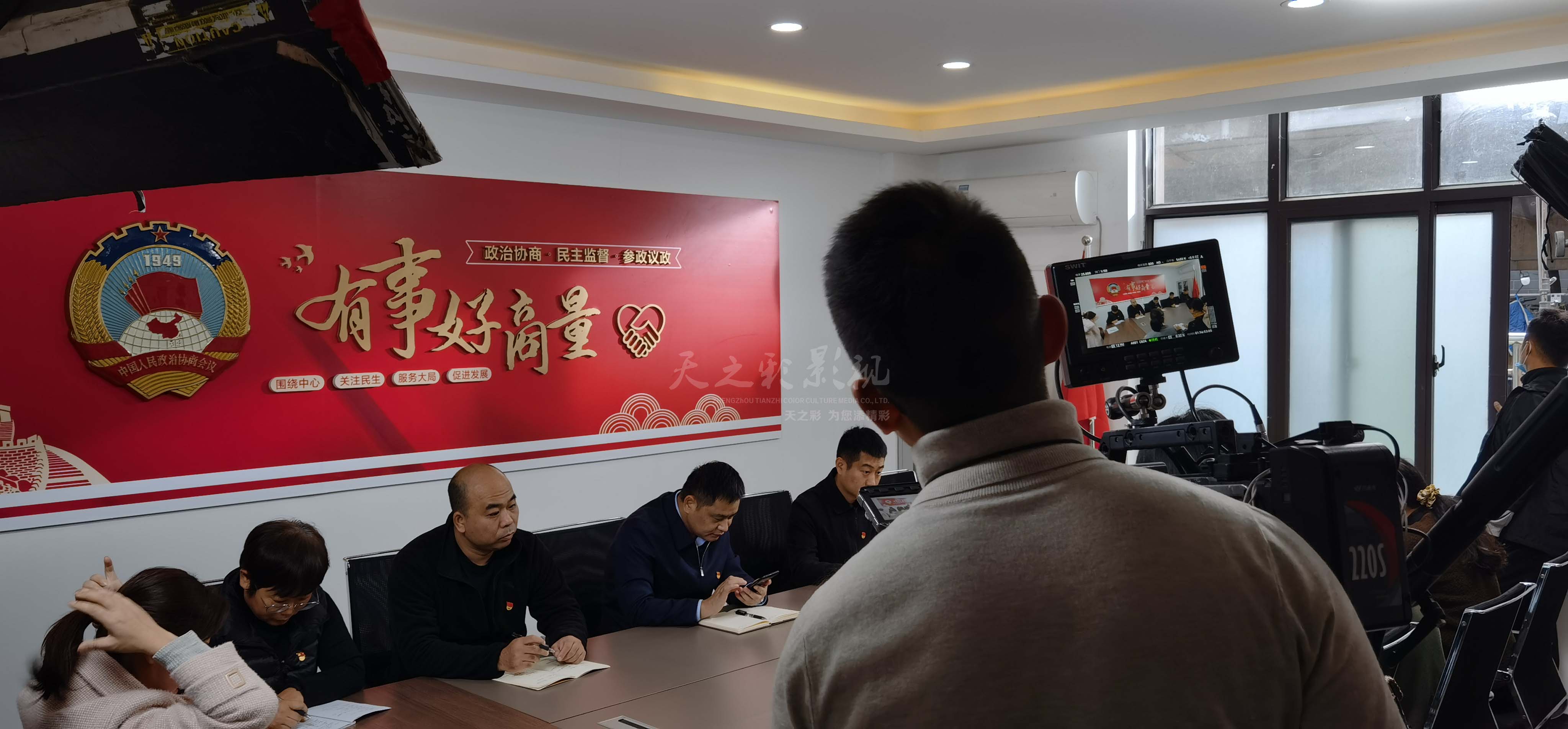 滚球买球的app官网