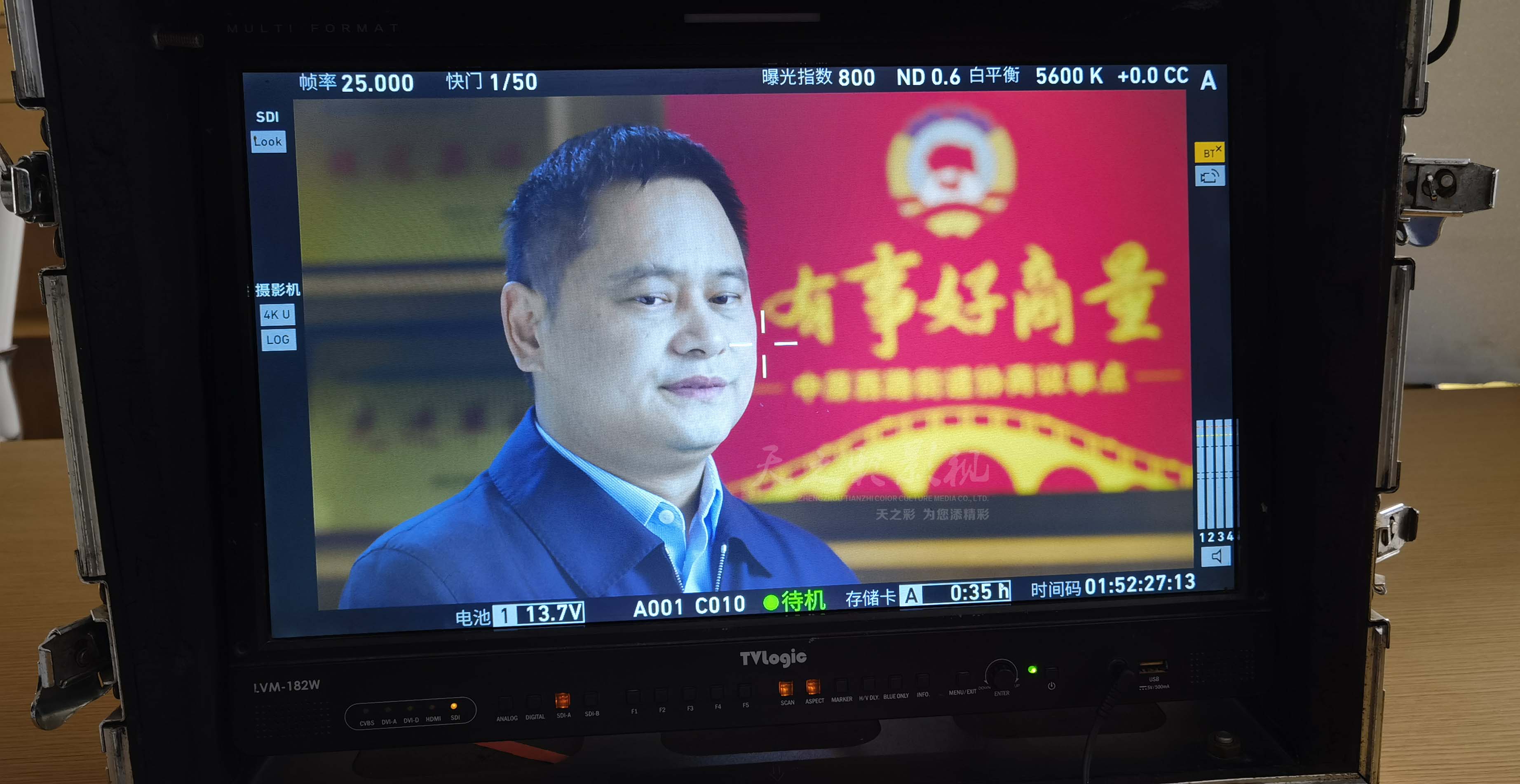 滚球买球的app官网