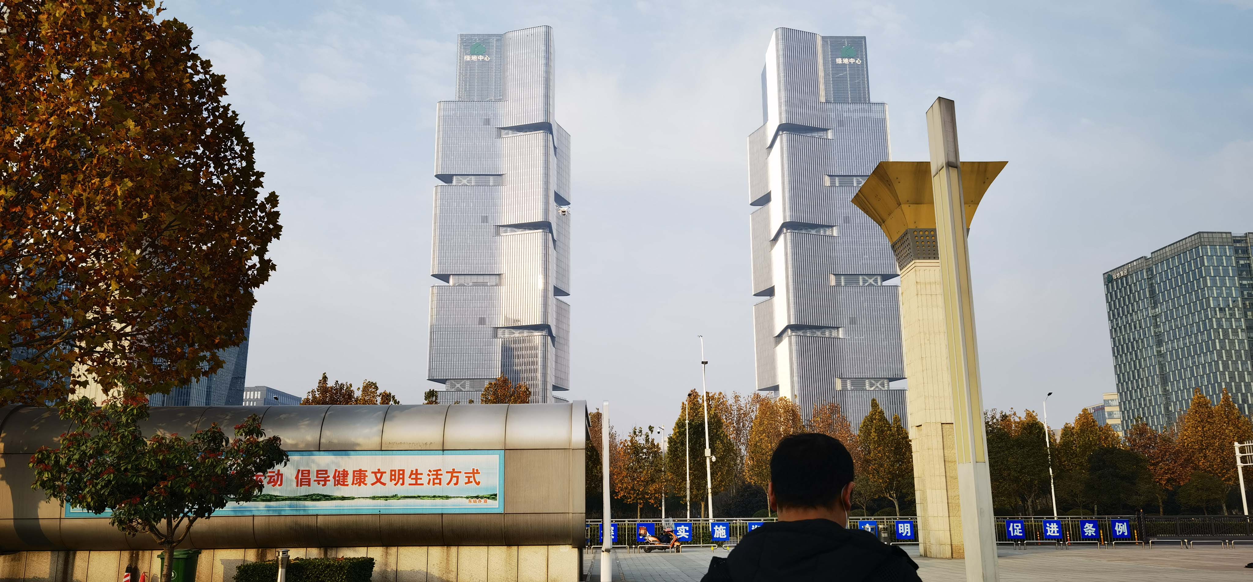 滚球买球的app官网