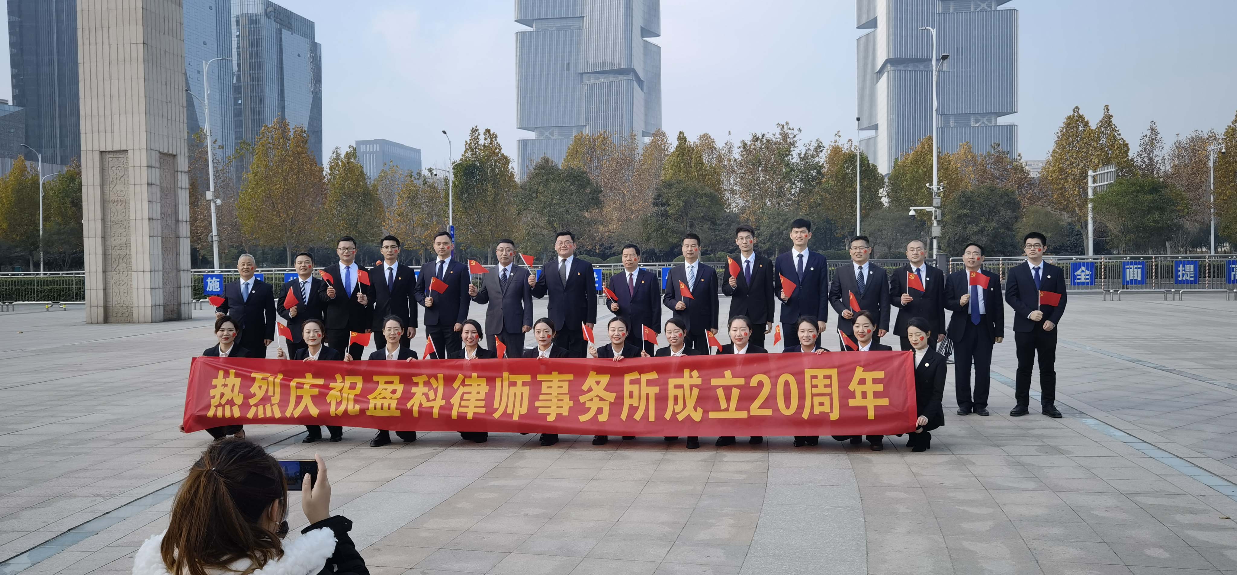 滚球买球的app官网